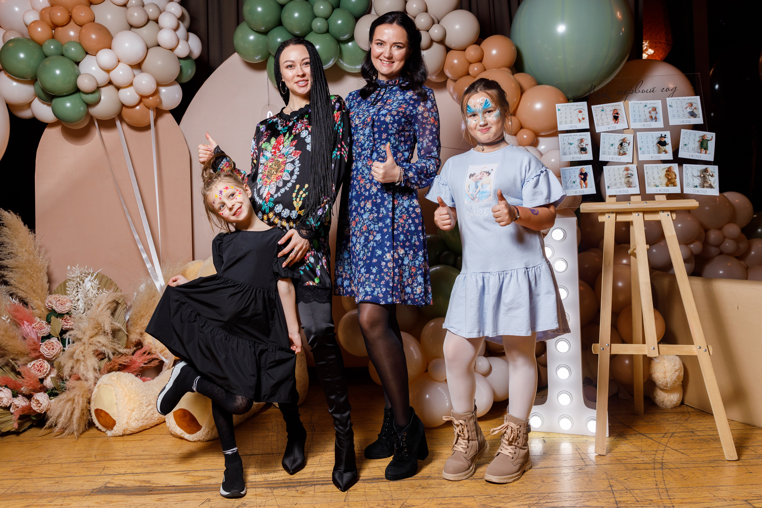 ДР Матвей. Аренды интерактивных фотозон в Харькове