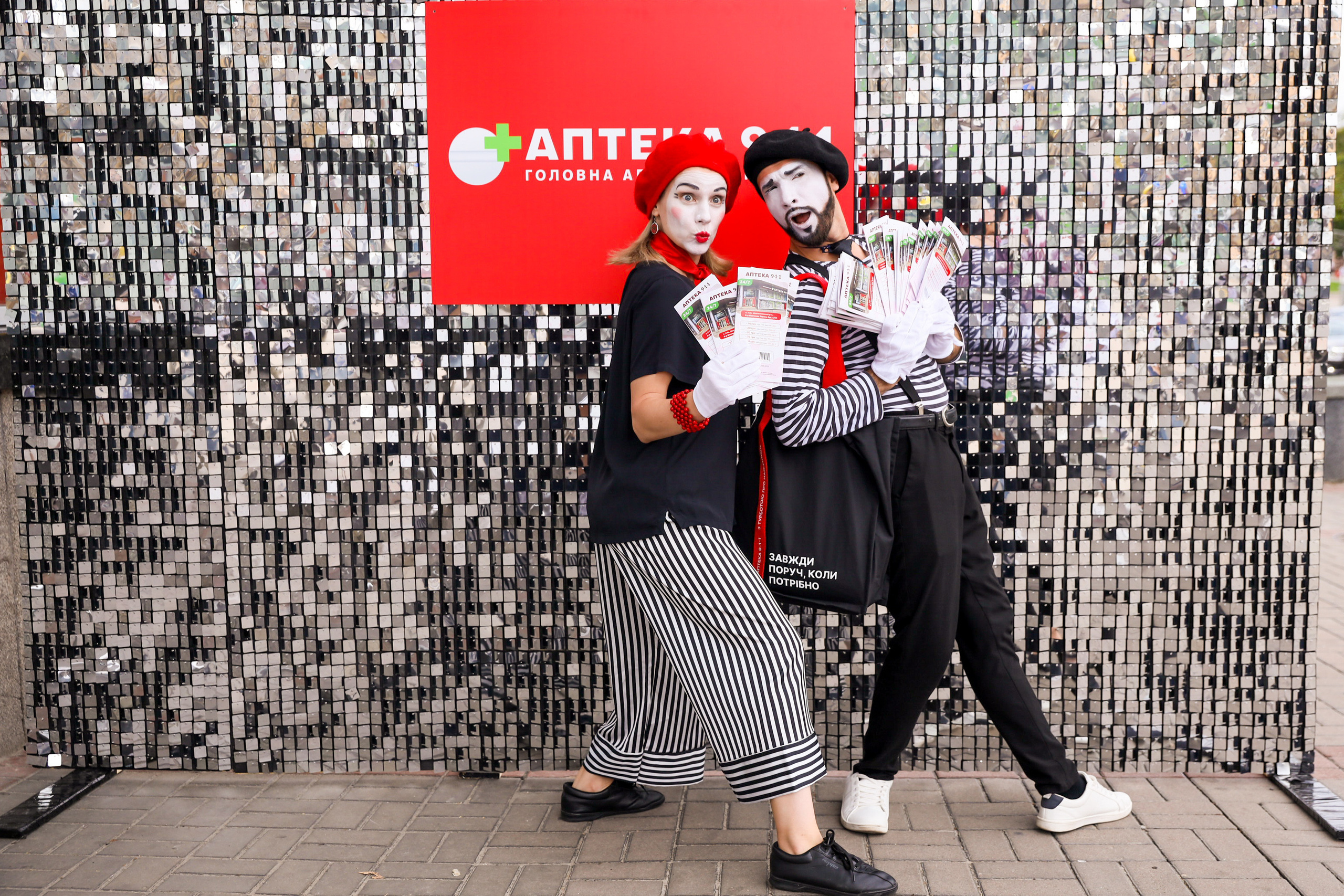 Аптека 911 (Фотомозаїка). Аренды интерактивных фотозон в Харькове