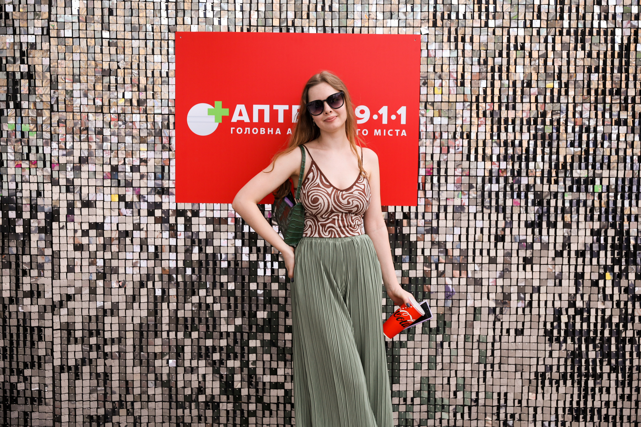 Аптека 911 (Фотомозаїка). Аренды интерактивных фотозон в Харькове