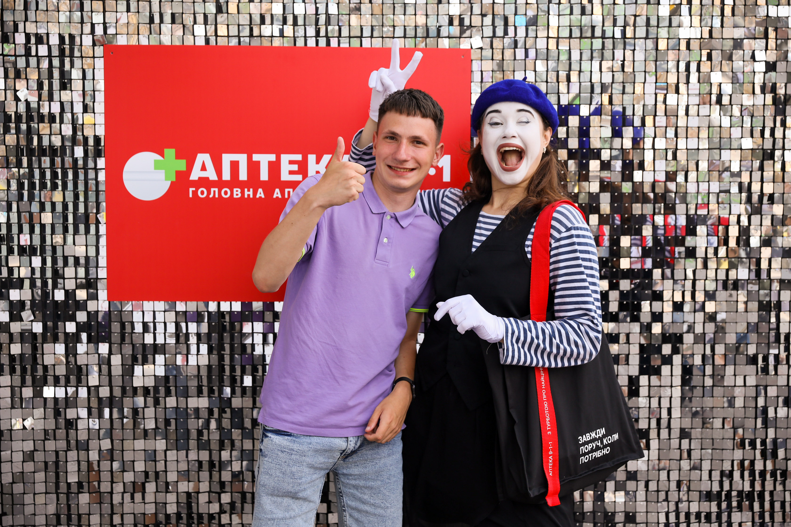 Аптека 911 (Фотомозаїка). Аренды интерактивных фотозон в Харькове