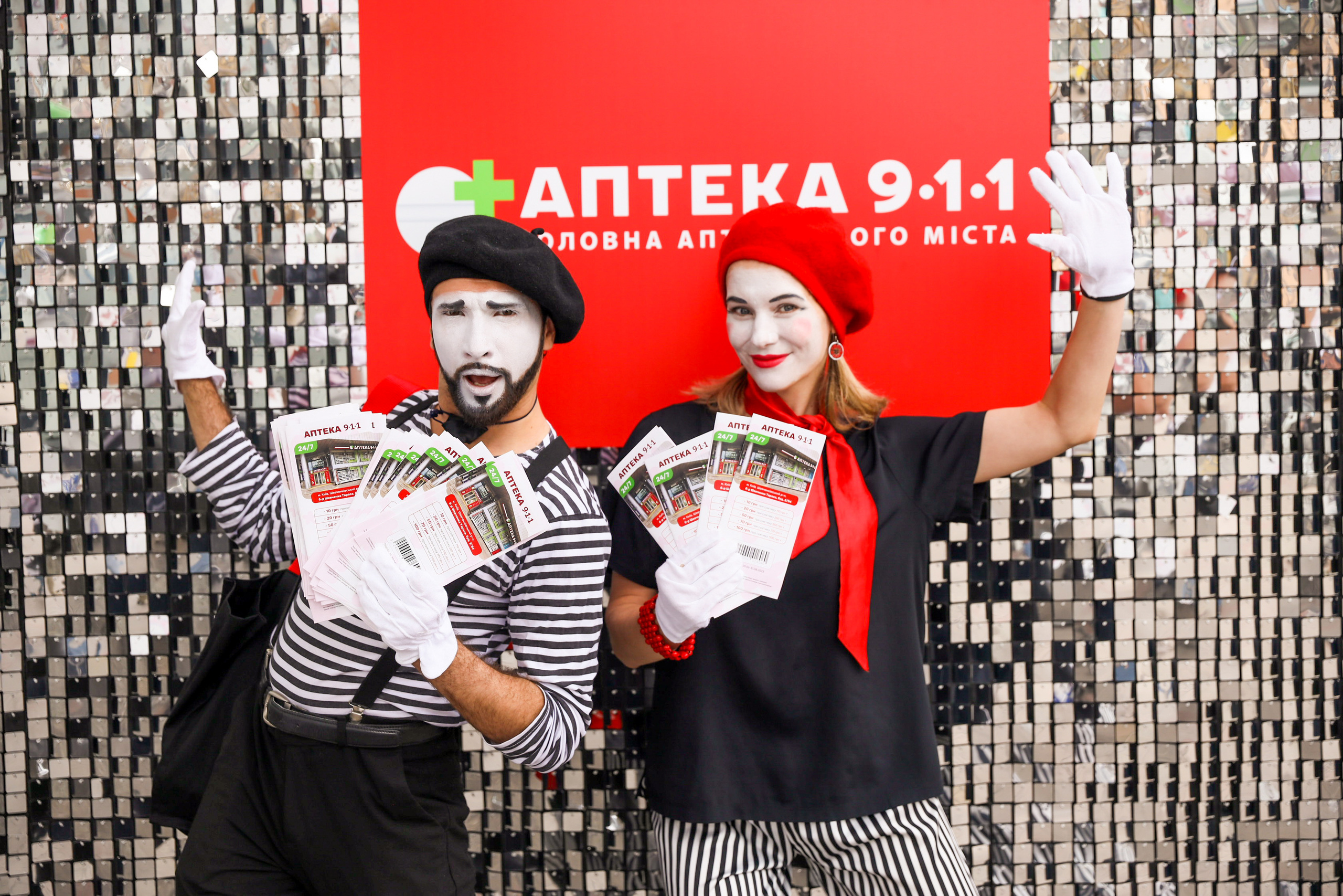 Аптека 911 (Фотомозаїка). Аренды интерактивных фотозон в Харькове