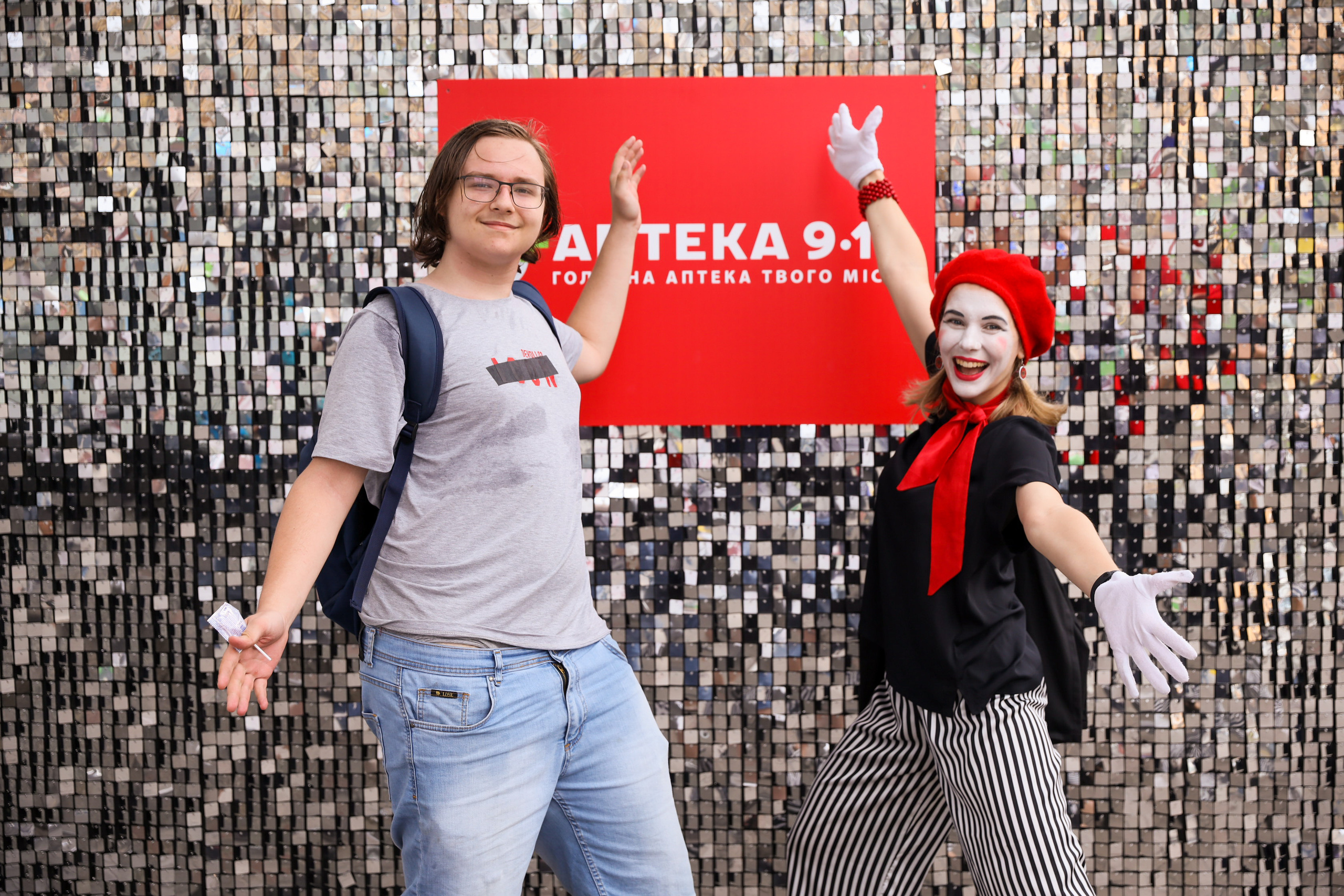 Аптека 911 (Фотомозаїка). Аренды интерактивных фотозон в Харькове