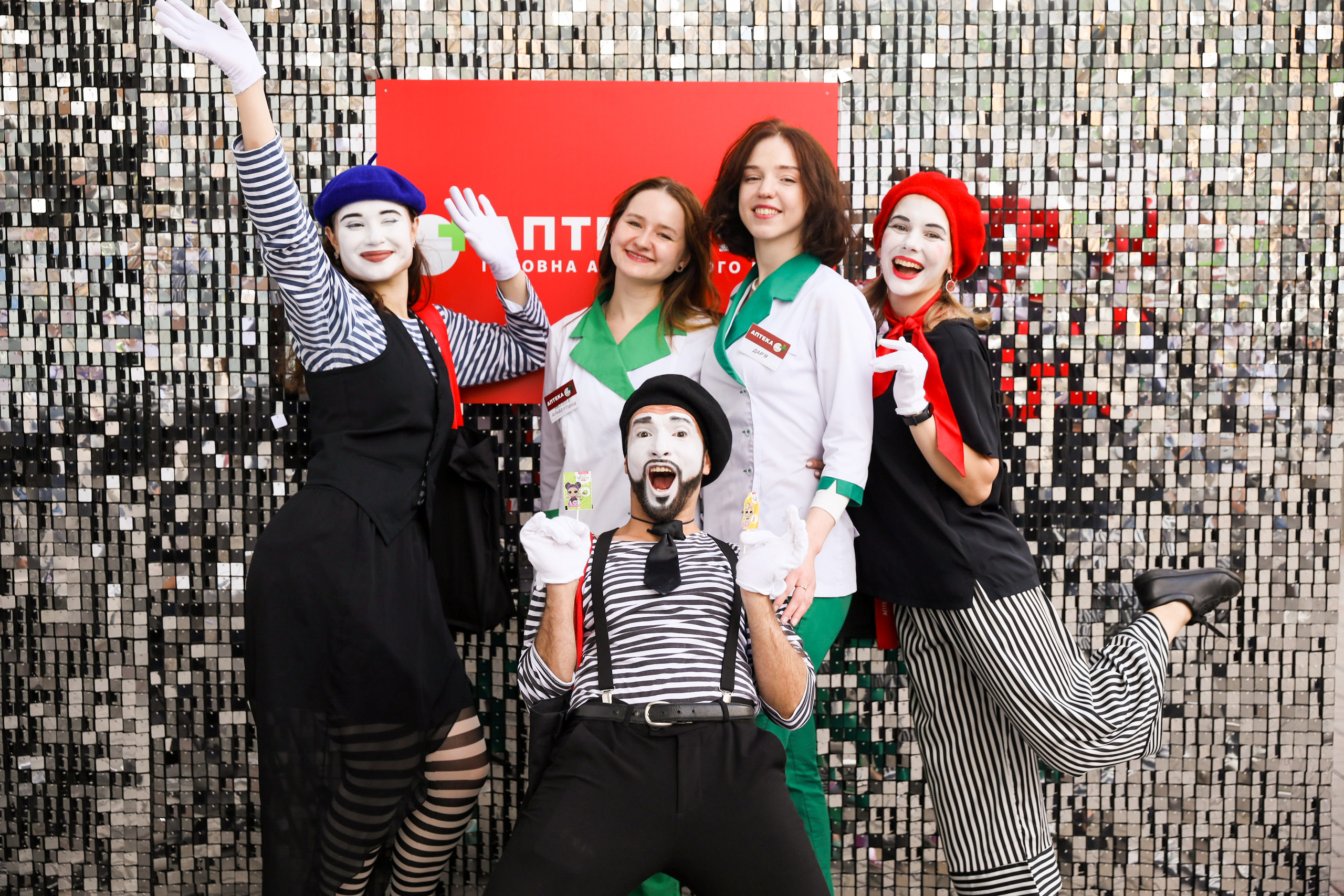 Аптека 911 (Фотомозаїка). Аренды интерактивных фотозон в Харькове