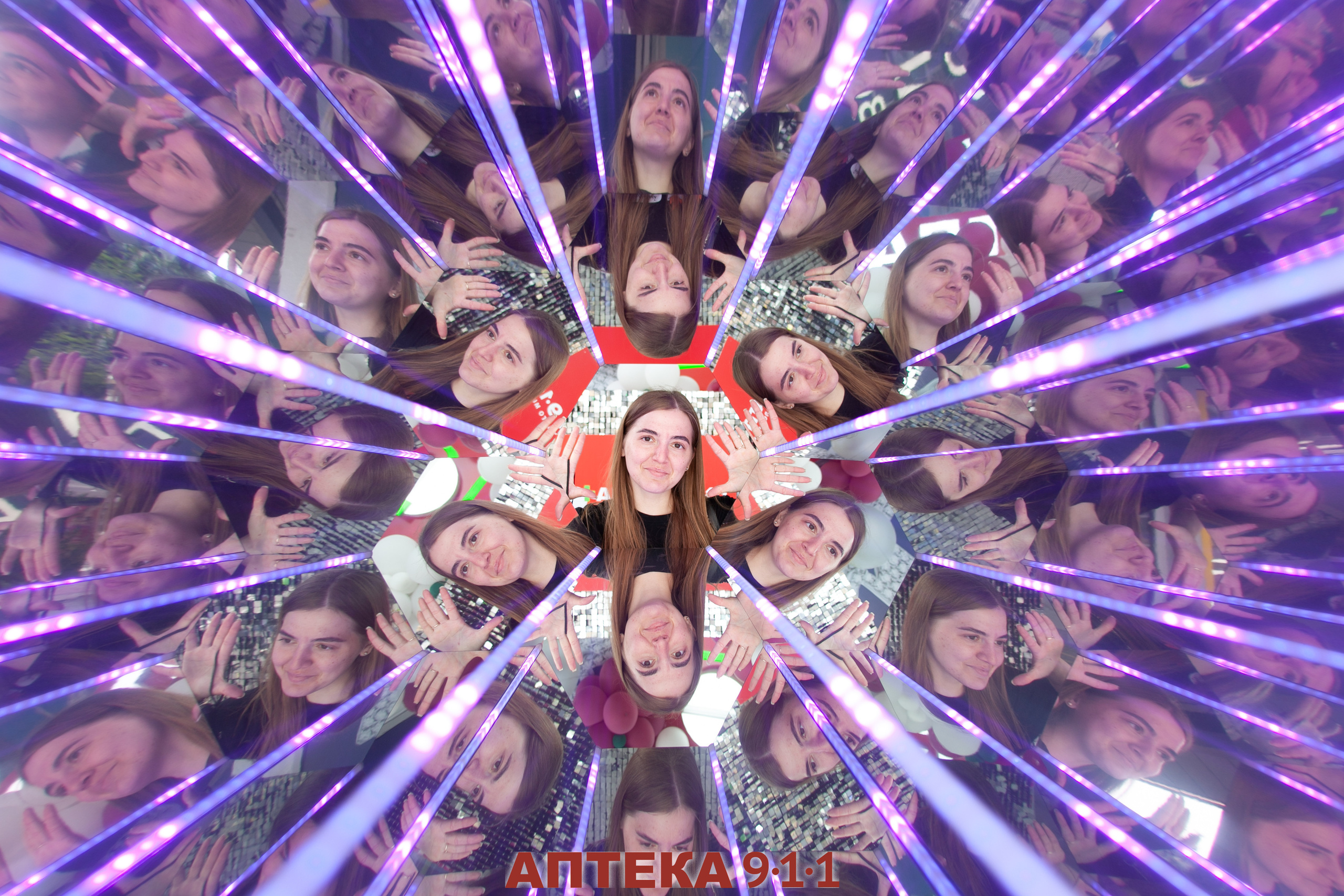 Аптека 911 (Калейдоскоп). Аренды интерактивных фотозон в Харькове