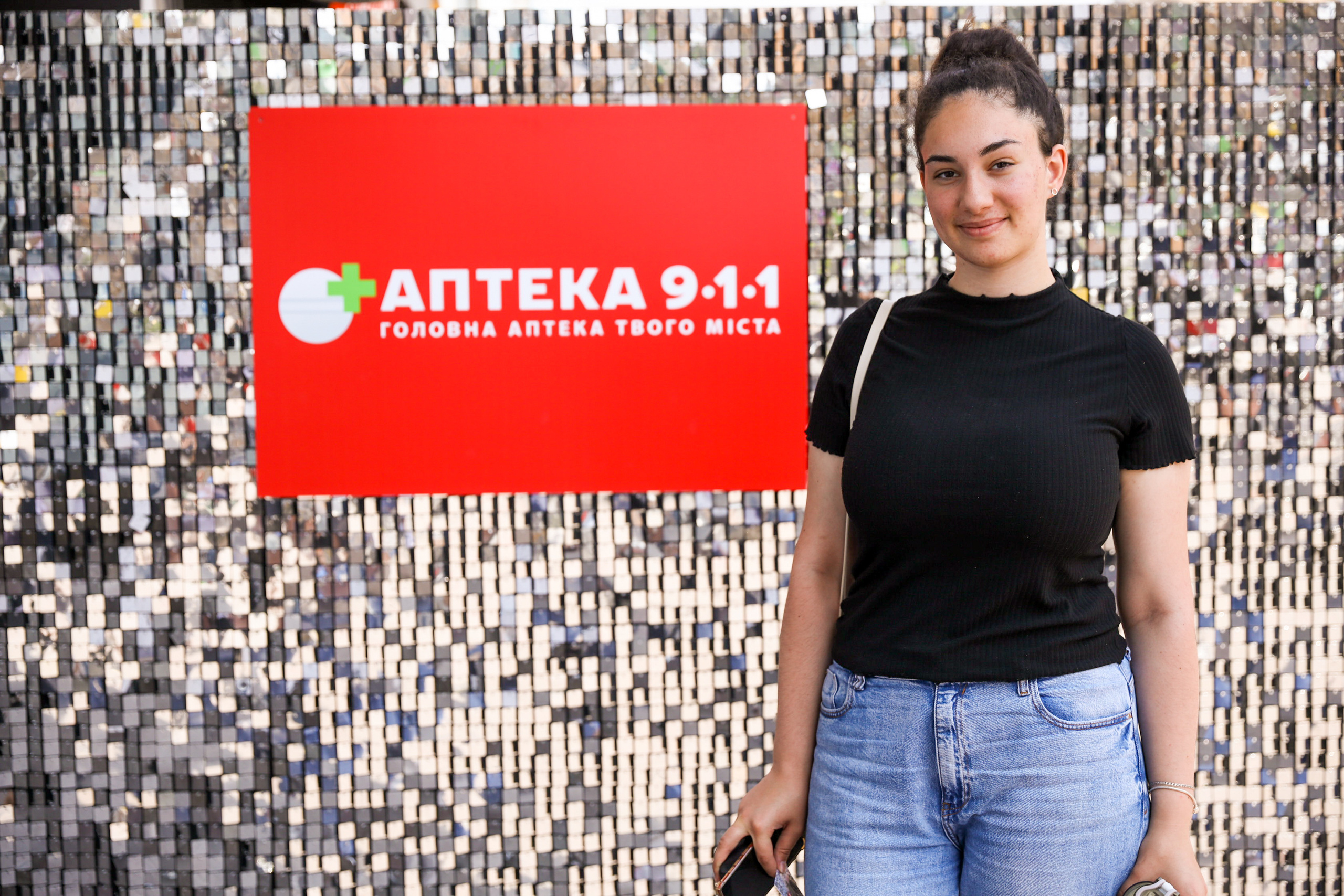 Аптека 911 (Фотомозаїка). Аренды интерактивных фотозон в Харькове