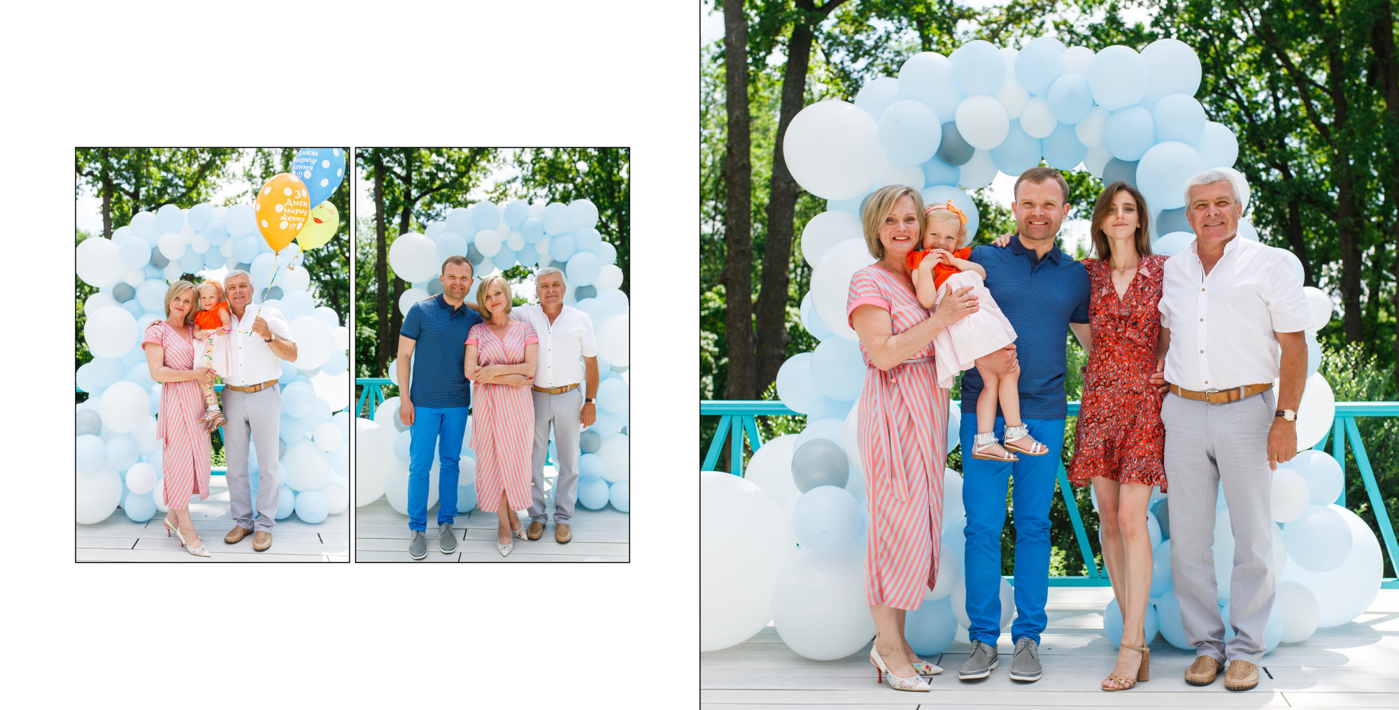 ДР Маша (Наша Дача). Аренды интерактивных фотозон в Харькове