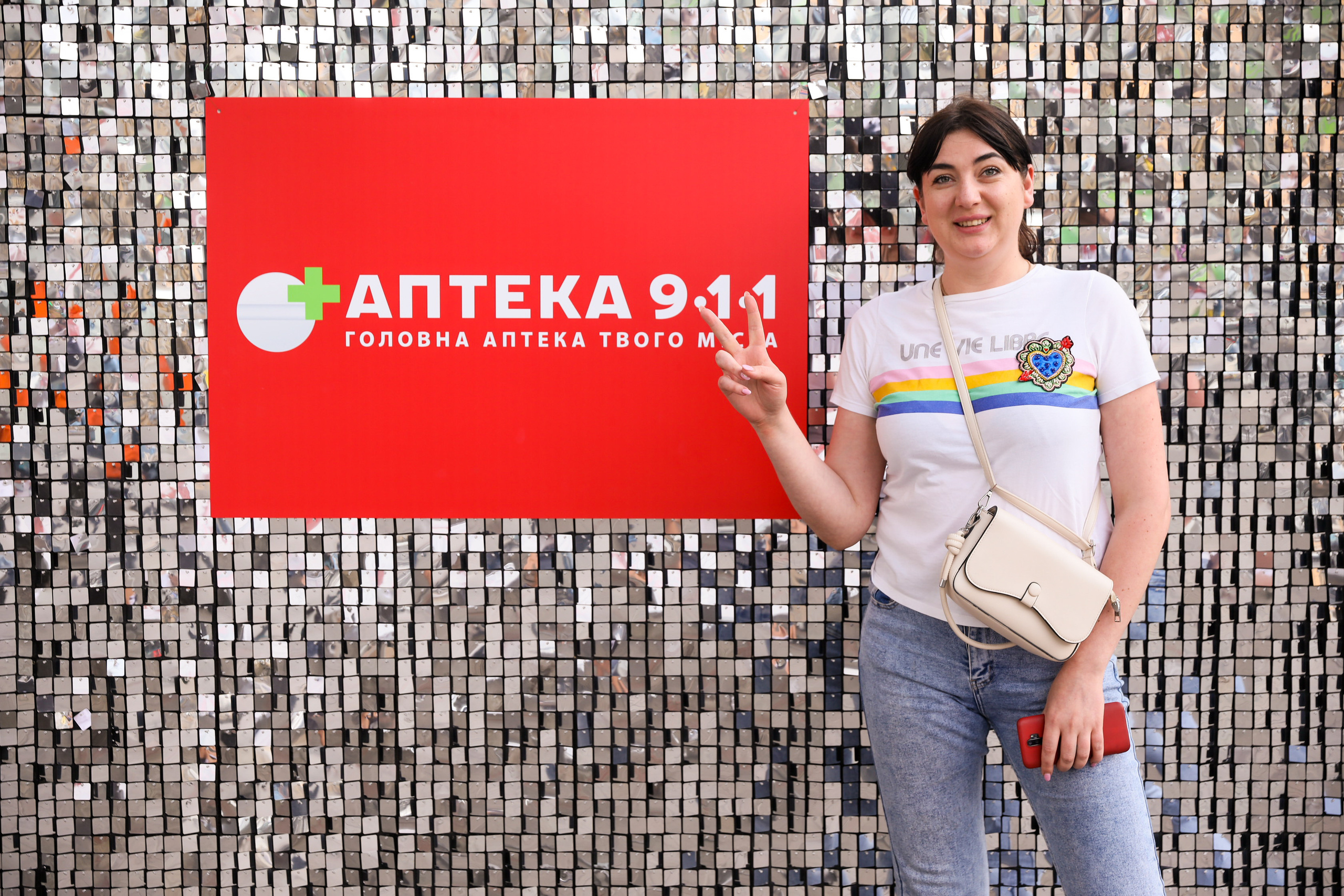 Аптека 911 (Фотомозаїка). Аренды интерактивных фотозон в Харькове