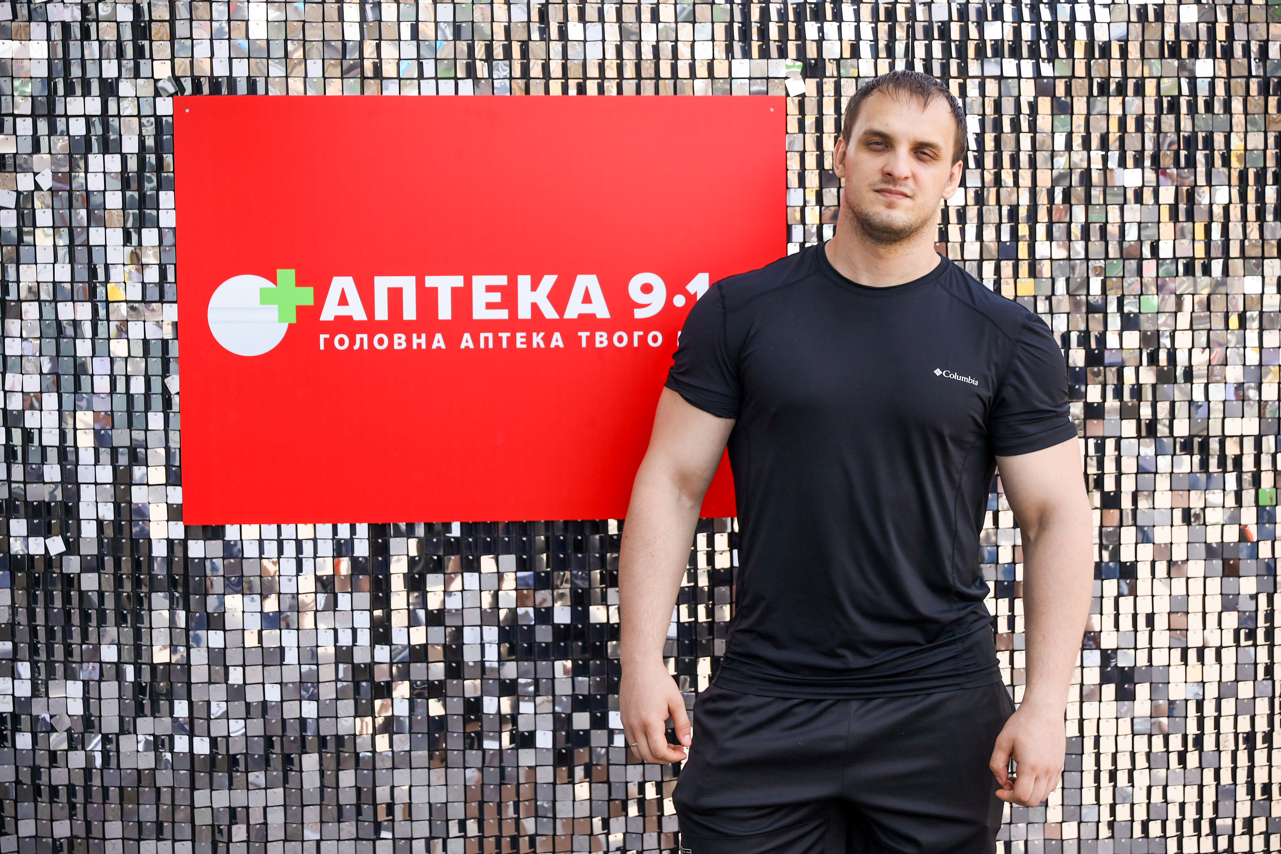 Аптека 911 (Фотомозаїка). Аренды интерактивных фотозон в Харькове