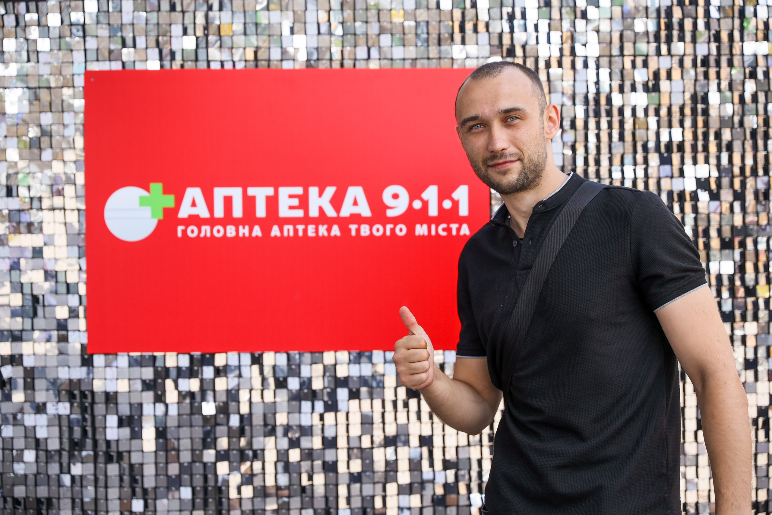 Аптека 911 (Фотомозаїка). Аренды интерактивных фотозон в Харькове