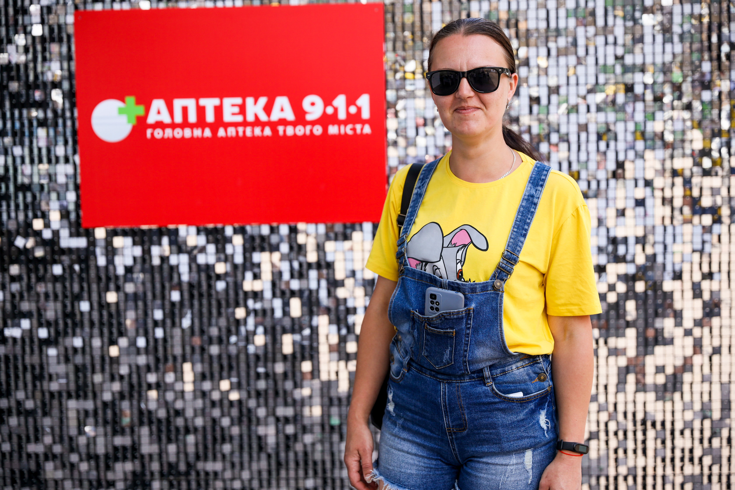 Аптека 911 (Фотомозаїка). Аренды интерактивных фотозон в Харькове