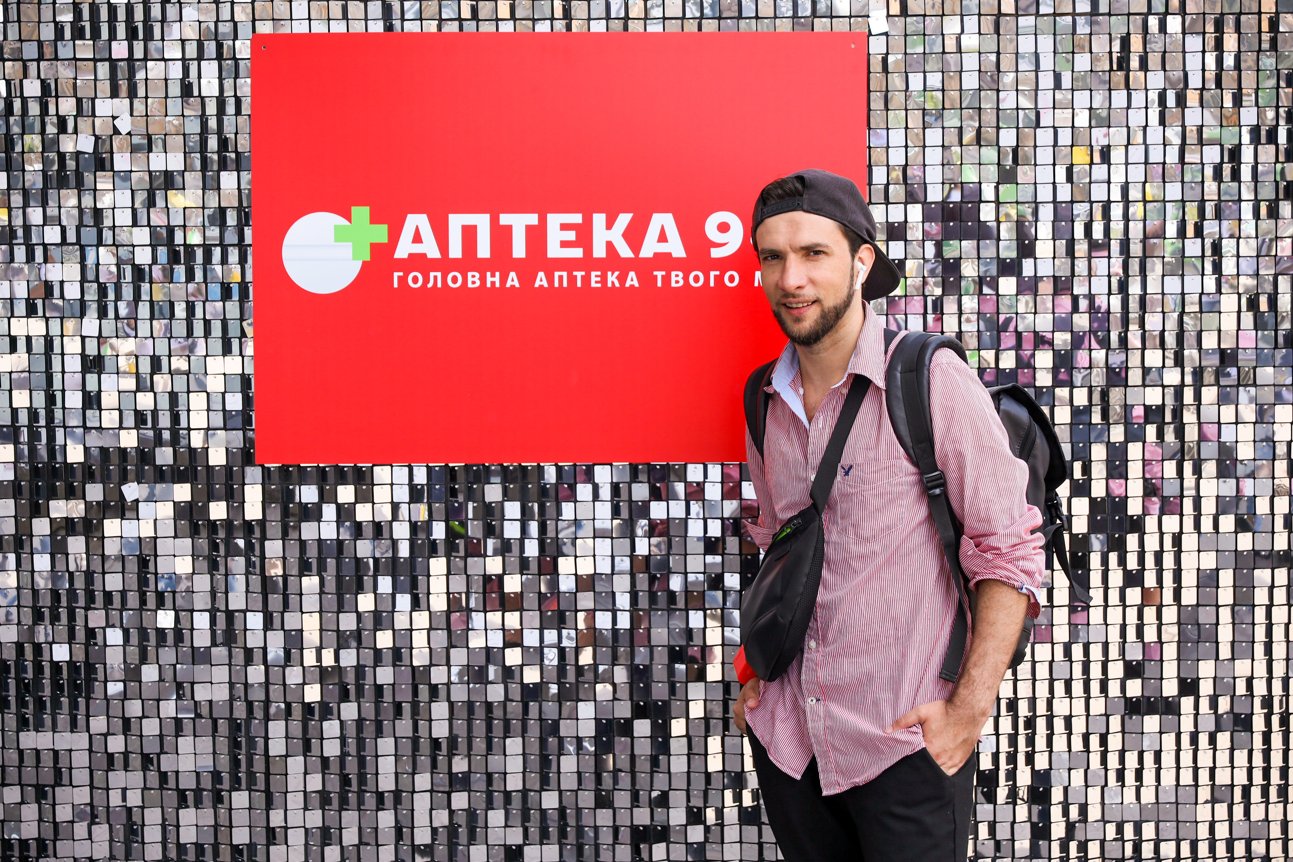 Аптека 911 (Фотомозаїка). Аренды интерактивных фотозон в Харькове