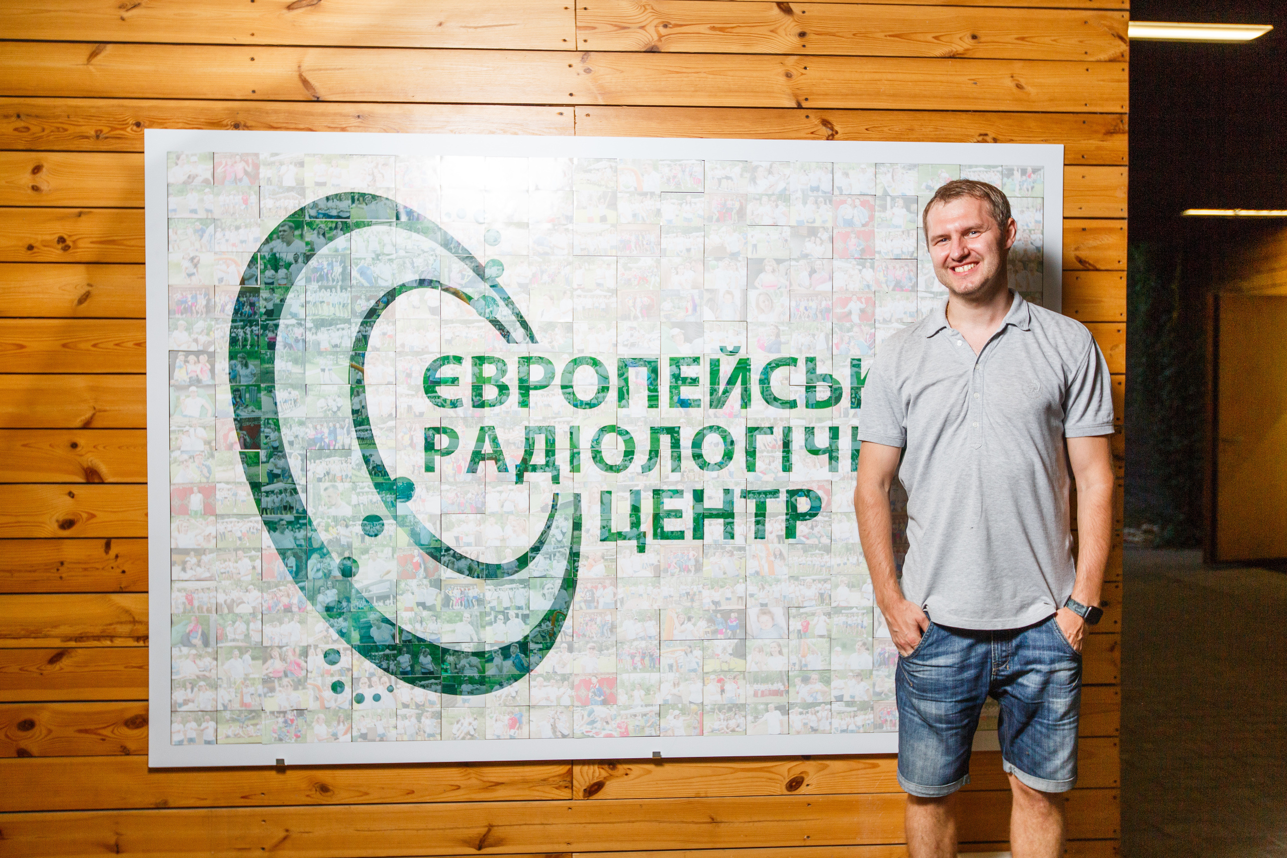 Фотомозаика. Аренды интерактивных фотозон в Харькове