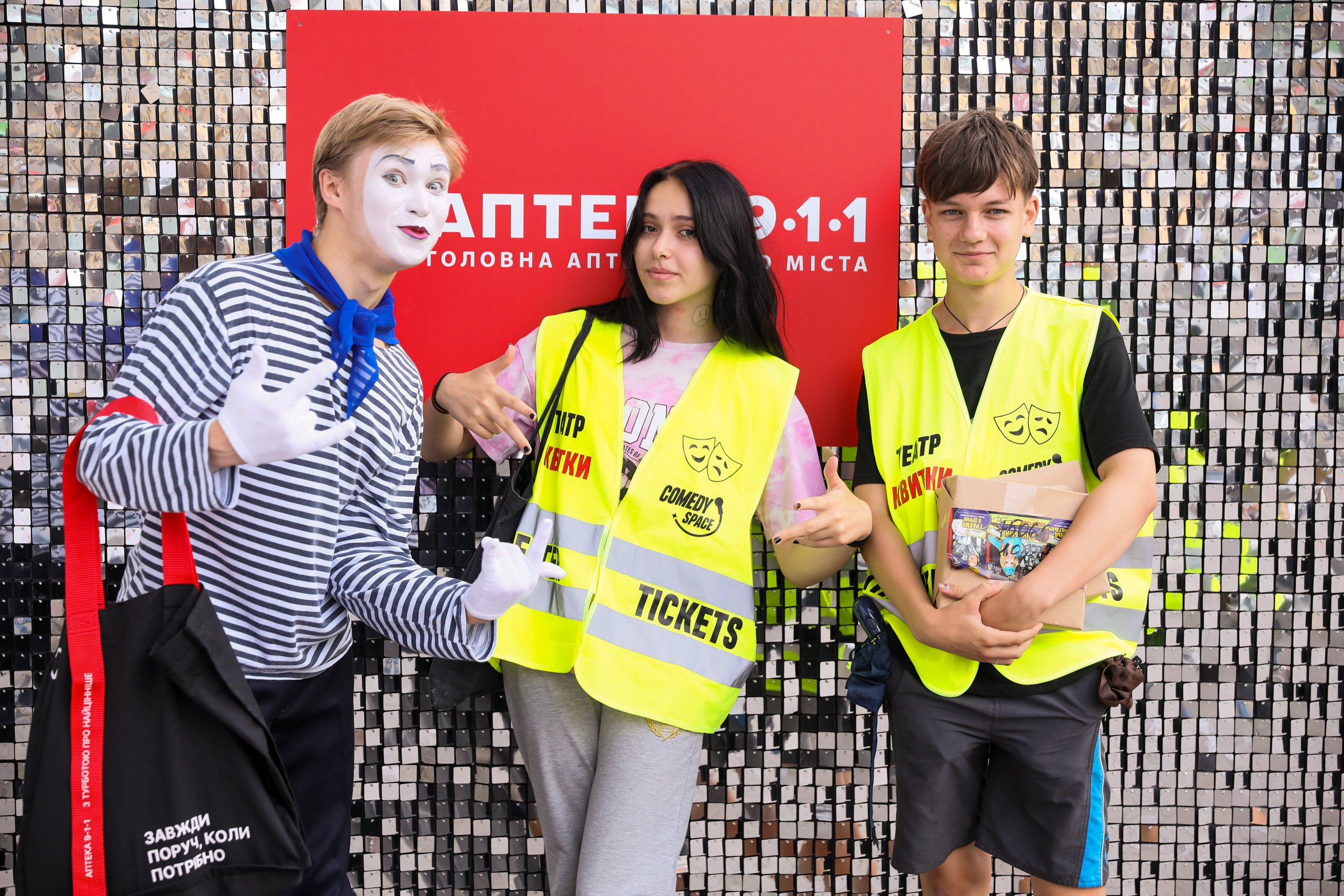 Аптека 911 (Фотомозаїка). Аренды интерактивных фотозон в Харькове