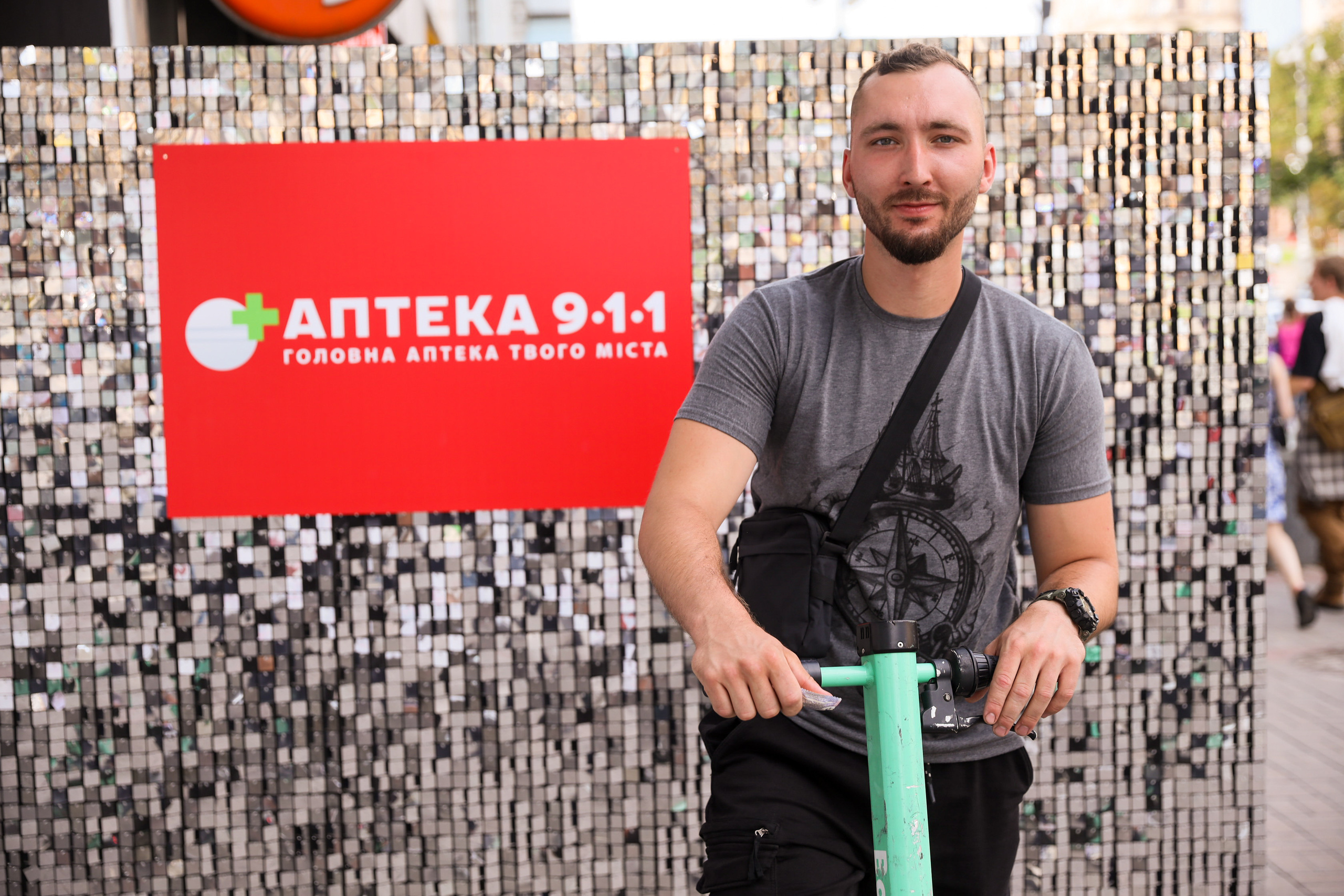 Аптека 911 (Фотомозаїка). Аренды интерактивных фотозон в Харькове