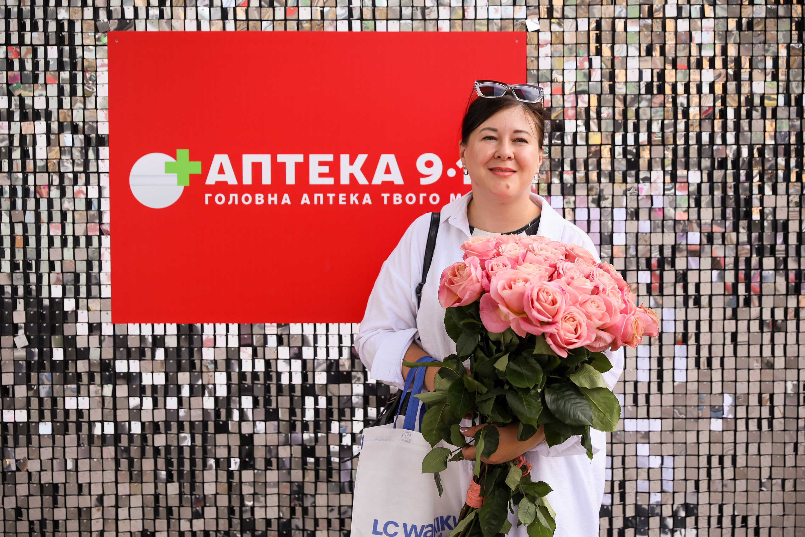 Аптека 911 (Фотомозаїка). Аренды интерактивных фотозон в Харькове