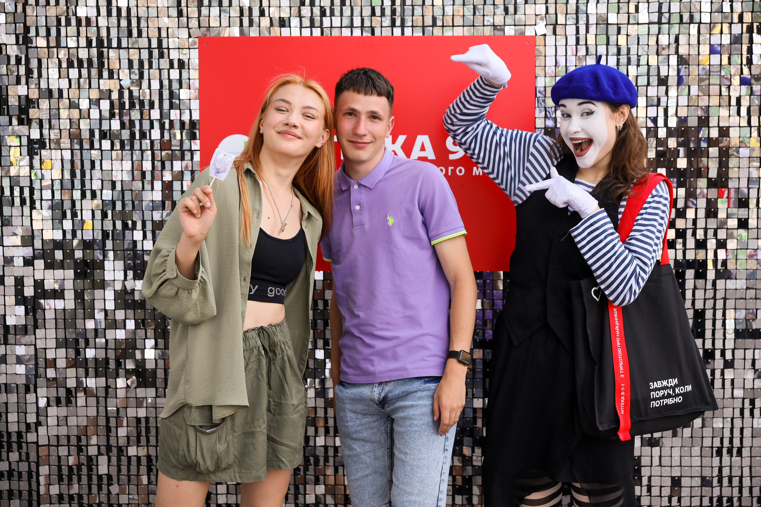 Аптека 911 (Фотомозаїка). Аренды интерактивных фотозон в Харькове