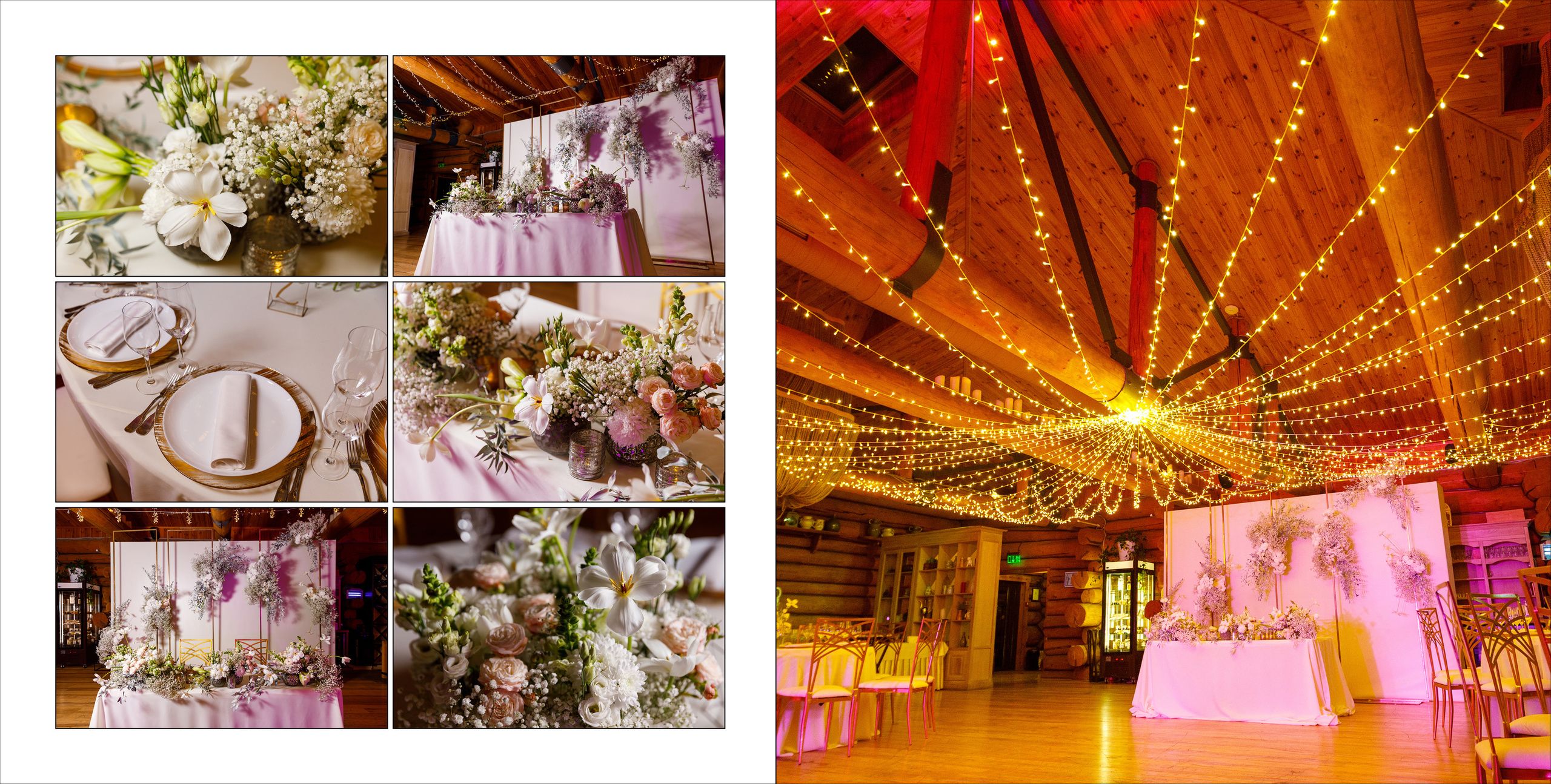 Леша и Аня 2.1. Оренда інтерактивних фотозон у Харкові