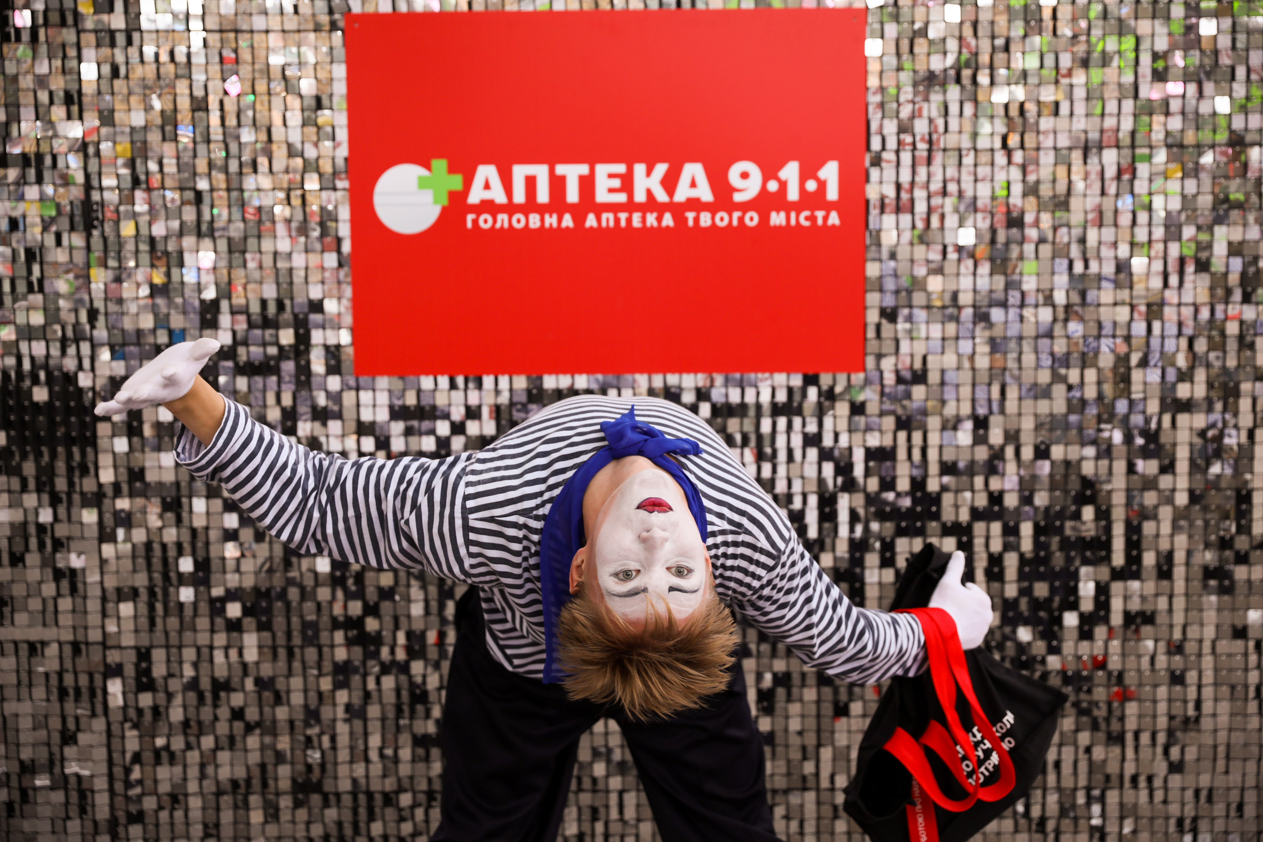 Аптека 911 (Фотомозаїка). Аренды интерактивных фотозон в Харькове