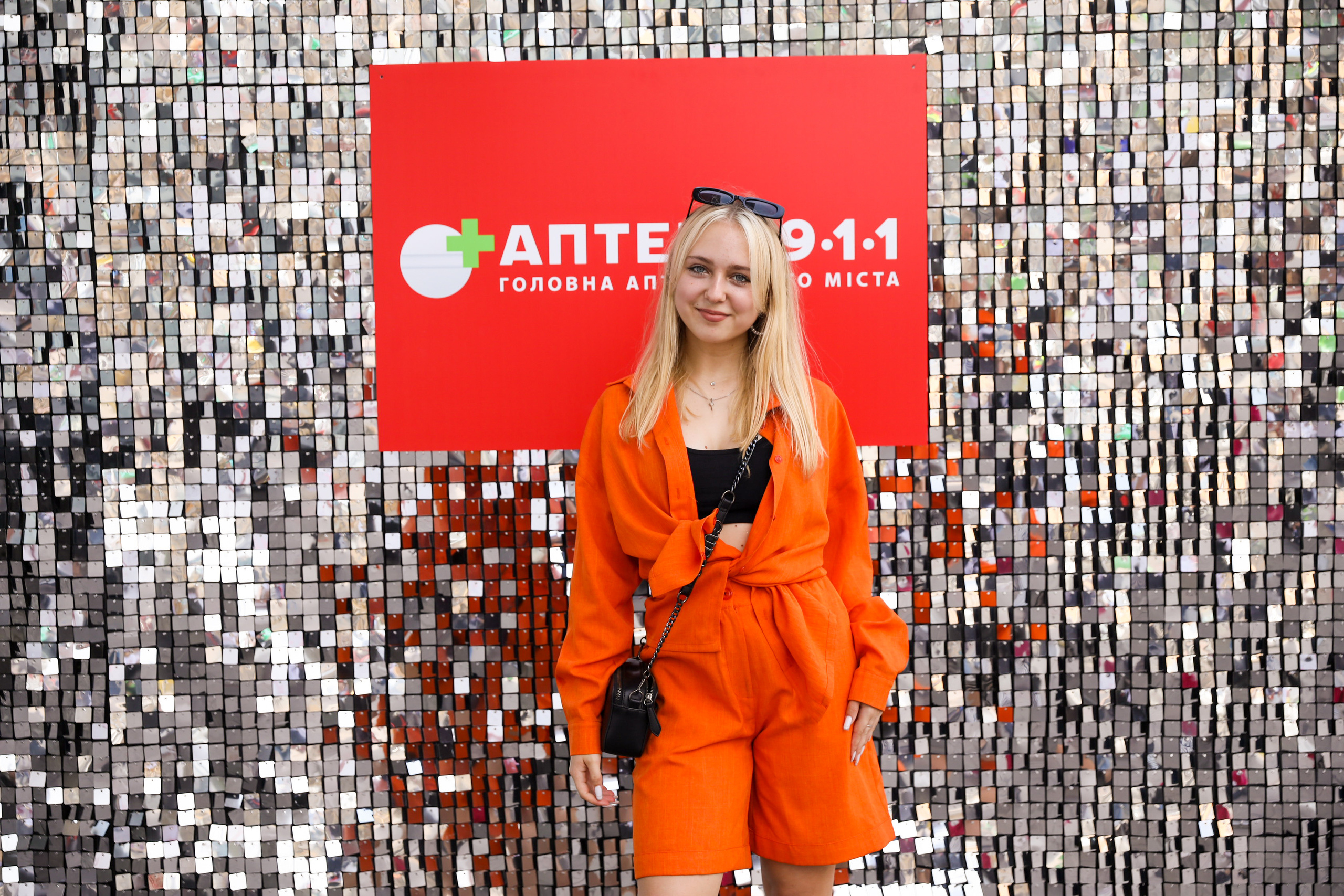 Аптека 911 (Фотомозаїка). Аренды интерактивных фотозон в Харькове