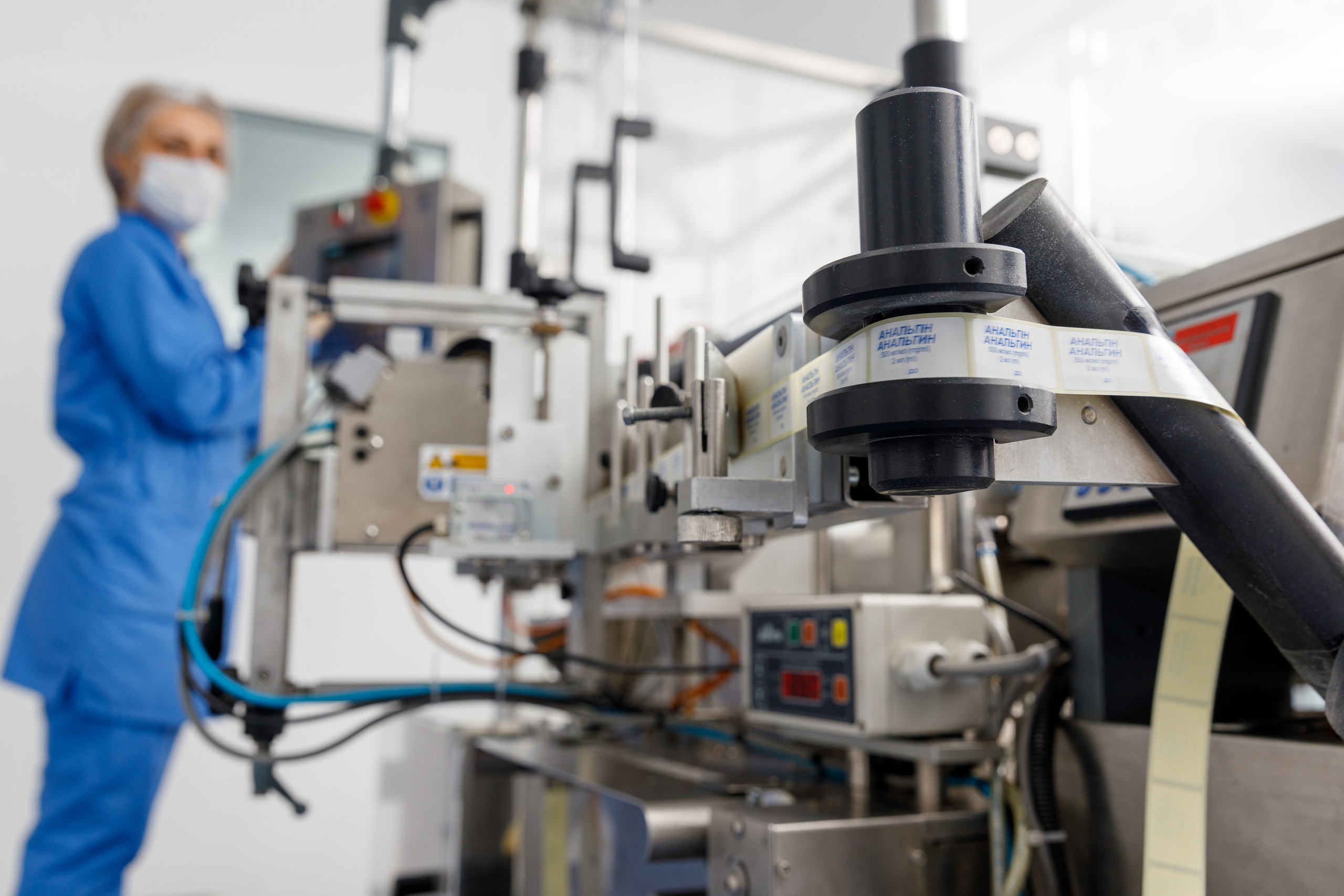 Здоровье (производство). Аренды интерактивных фотозон в Харькове