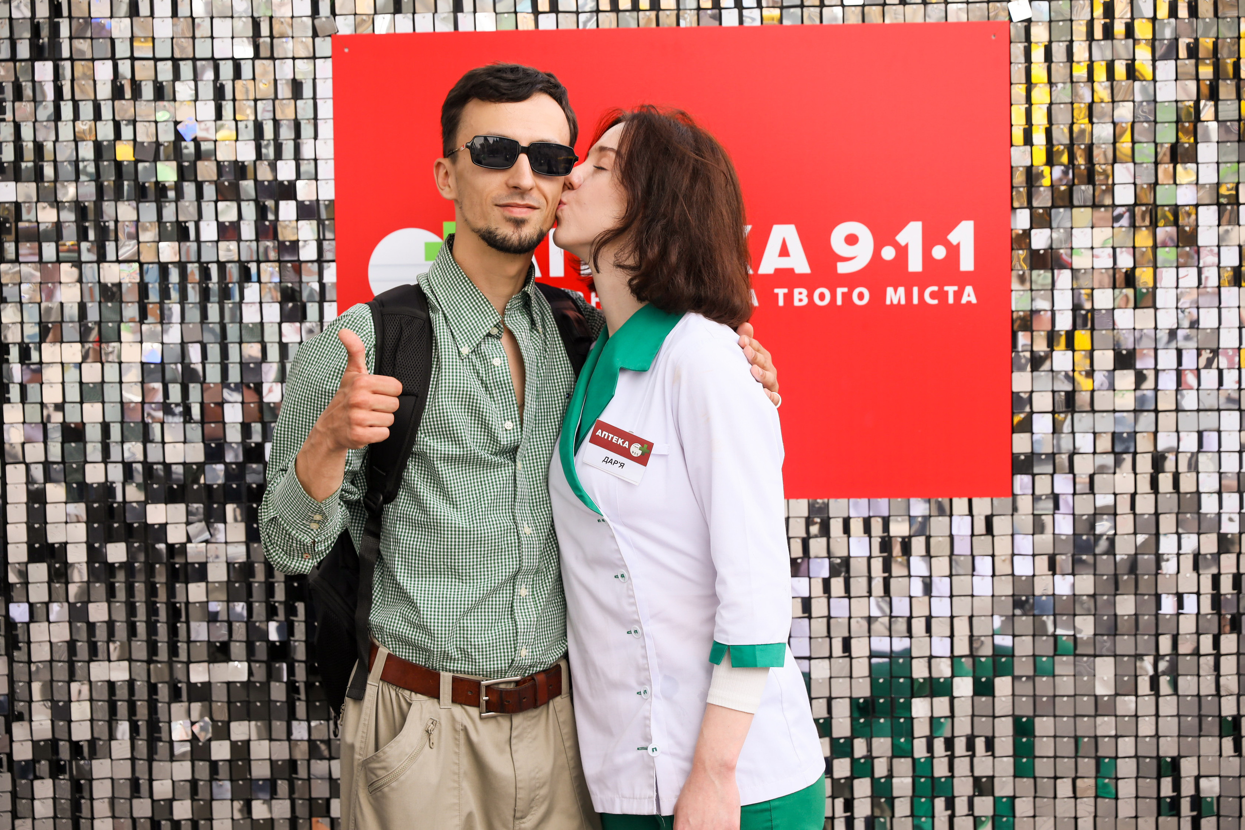 Аптека 911 (Фотомозаїка). Аренды интерактивных фотозон в Харькове