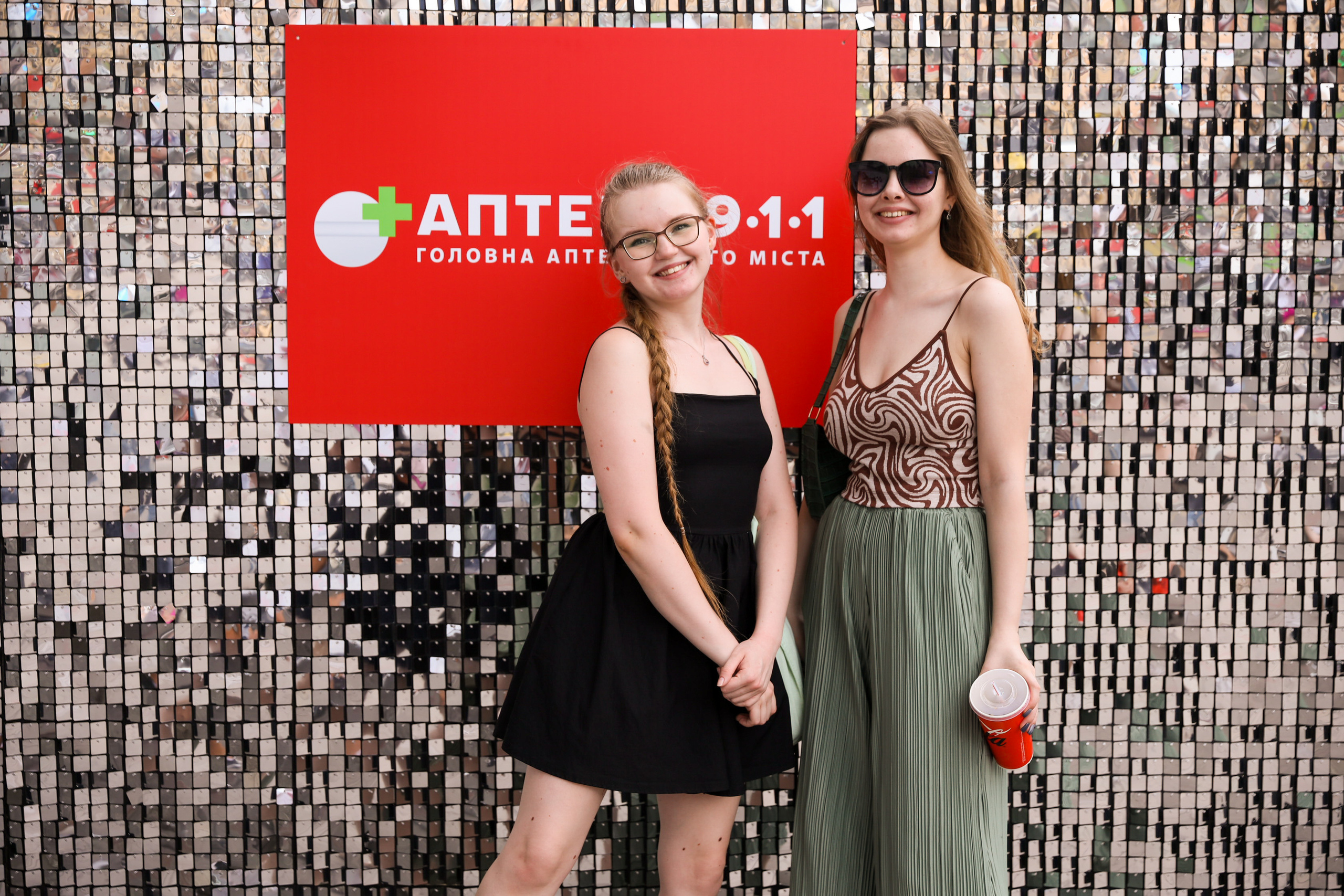 Аптека 911 (Фотомозаїка). Аренды интерактивных фотозон в Харькове