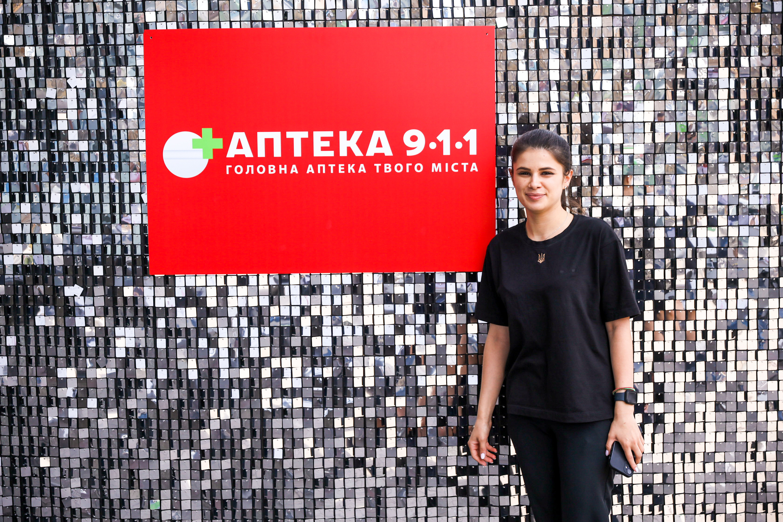 Аптека 911 (Фотомозаїка). Аренды интерактивных фотозон в Харькове
