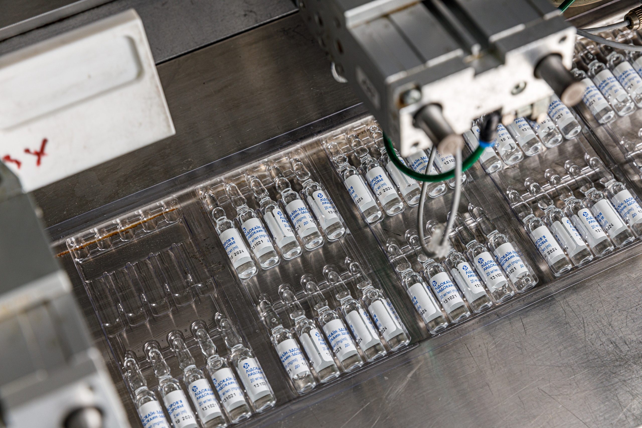 Здоровье (производство). Аренды интерактивных фотозон в Харькове