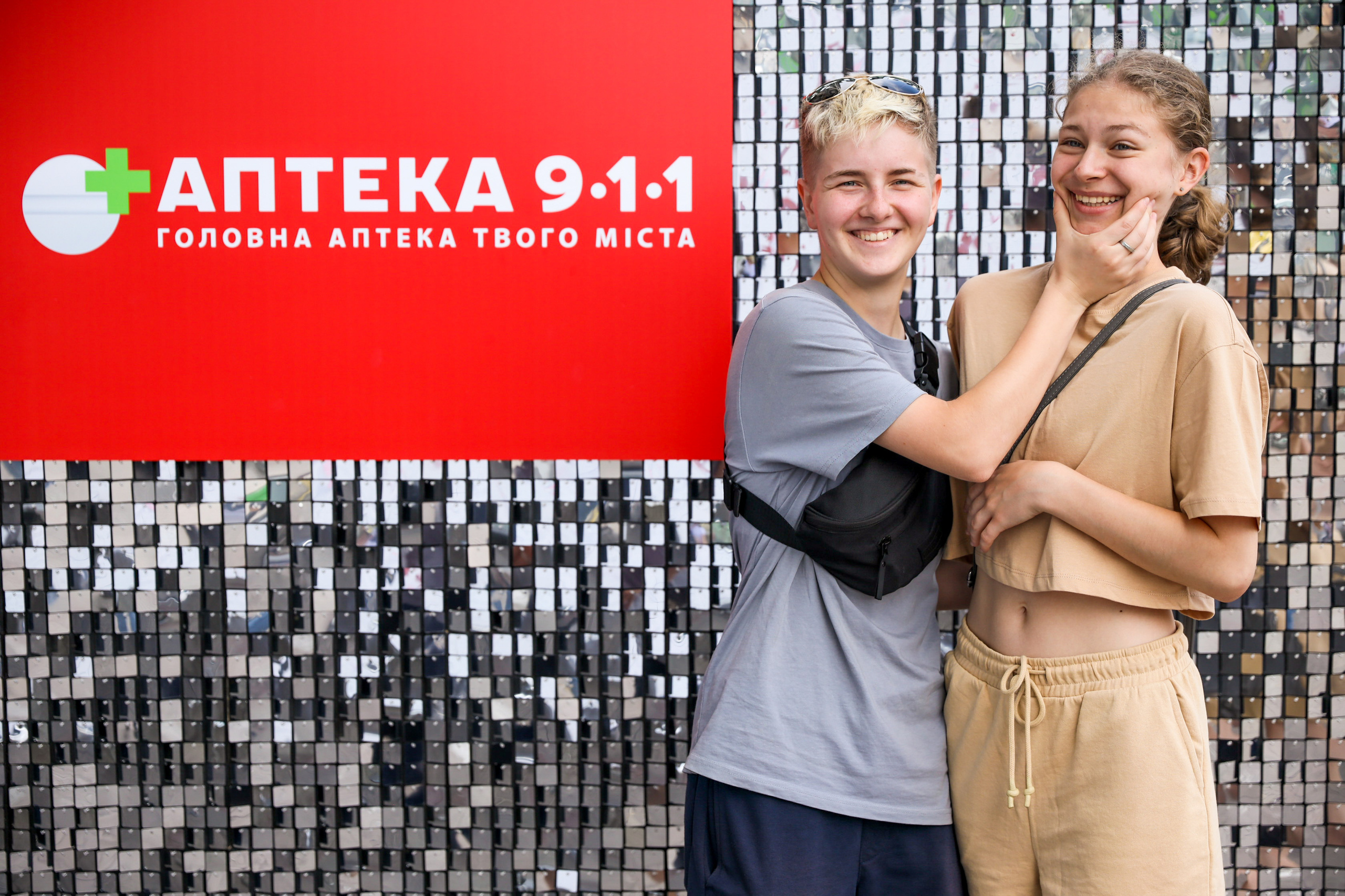 Аптека 911 (Фотомозаїка). Аренды интерактивных фотозон в Харькове