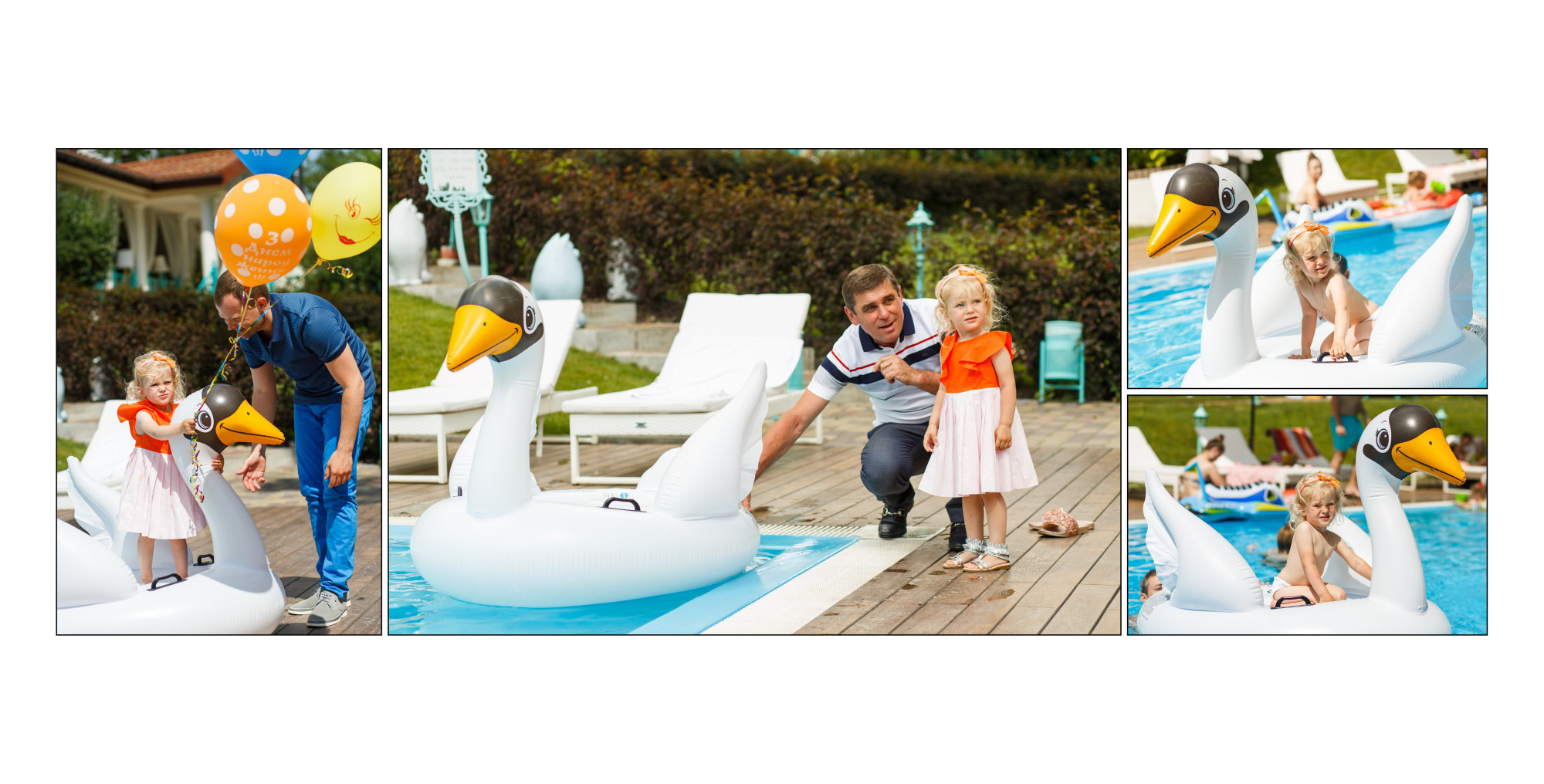 ДР Маша (Наша Дача). Аренды интерактивных фотозон в Харькове