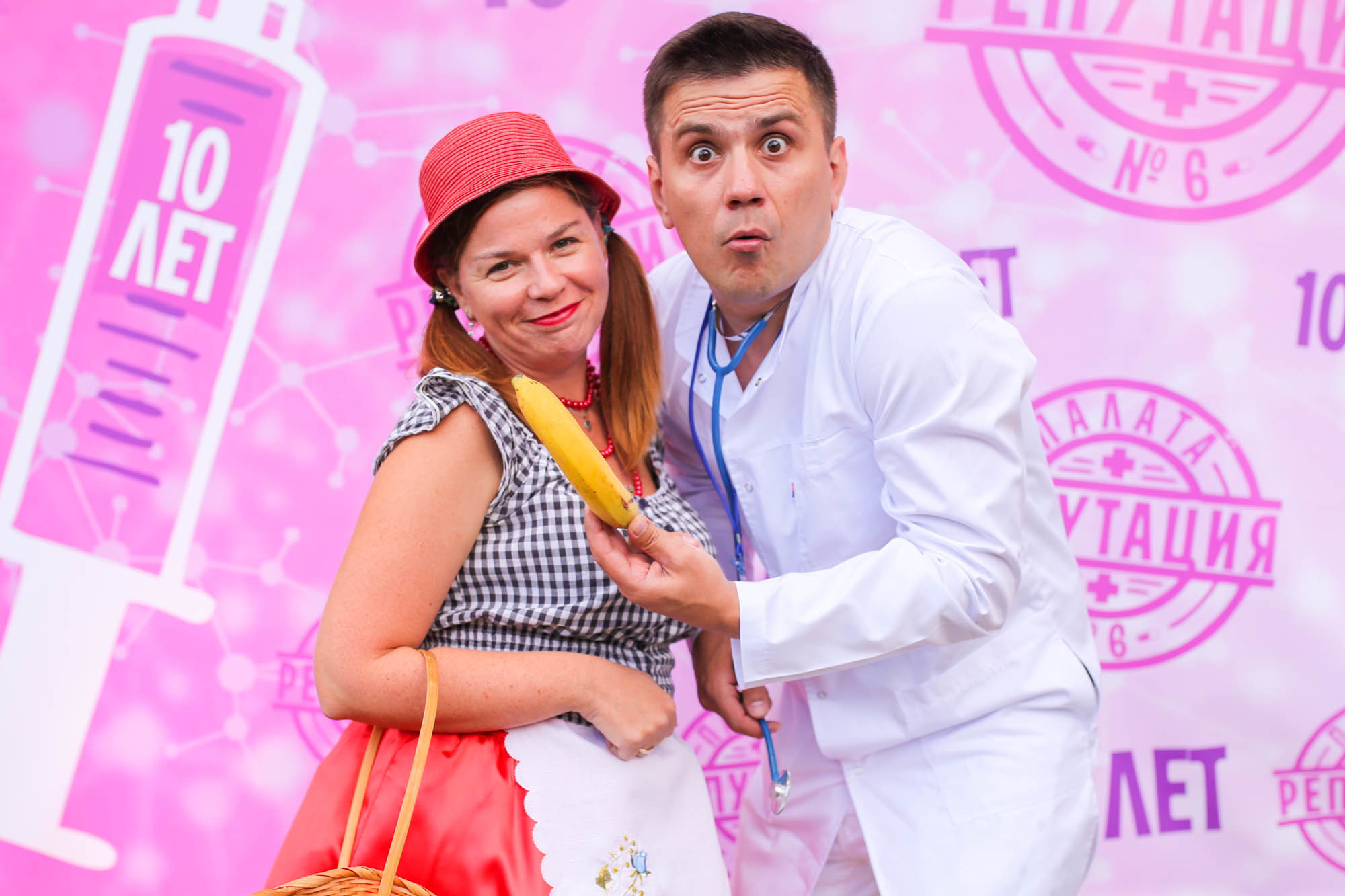 Репутация (10 лет). Аренды интерактивных фотозон в Харькове