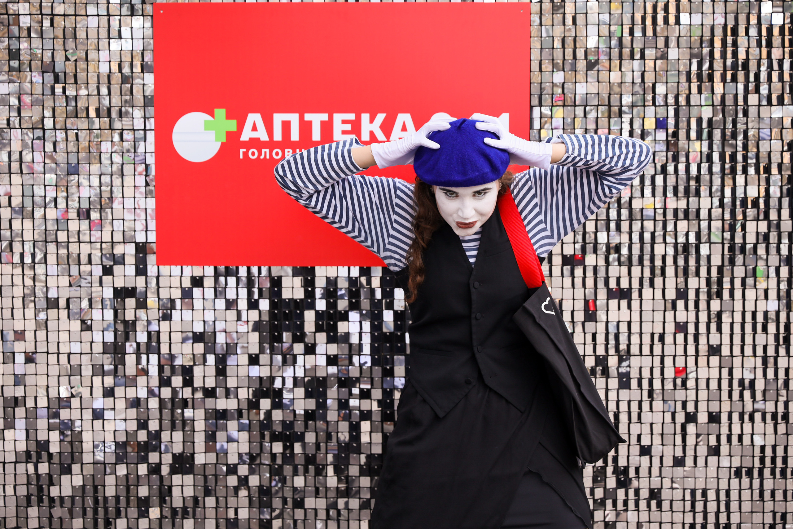 Аптека 911 (Фотомозаїка). Аренды интерактивных фотозон в Харькове