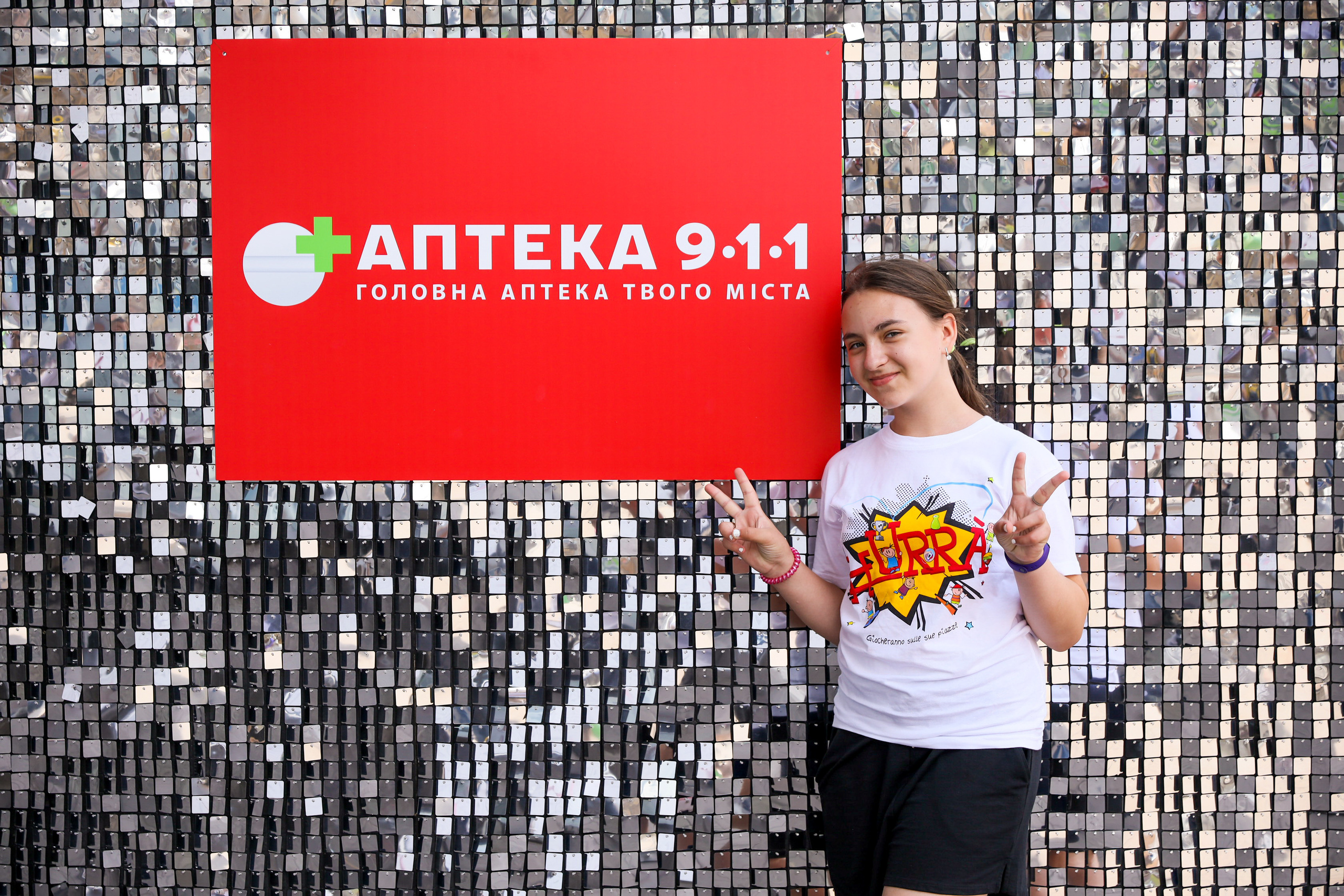 Аптека 911 (Фотомозаїка). Аренды интерактивных фотозон в Харькове