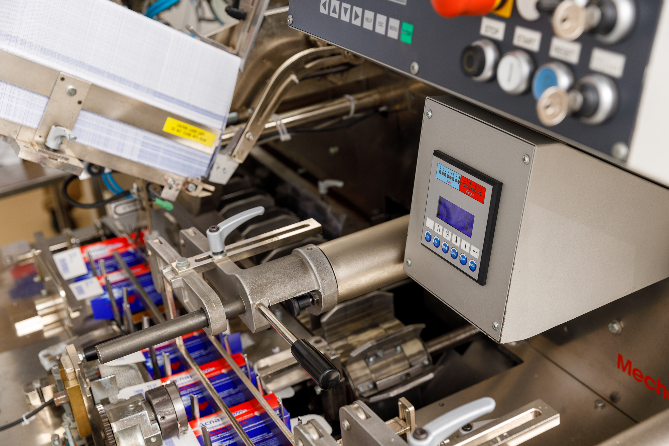 Здоровье (производство). Аренды интерактивных фотозон в Харькове