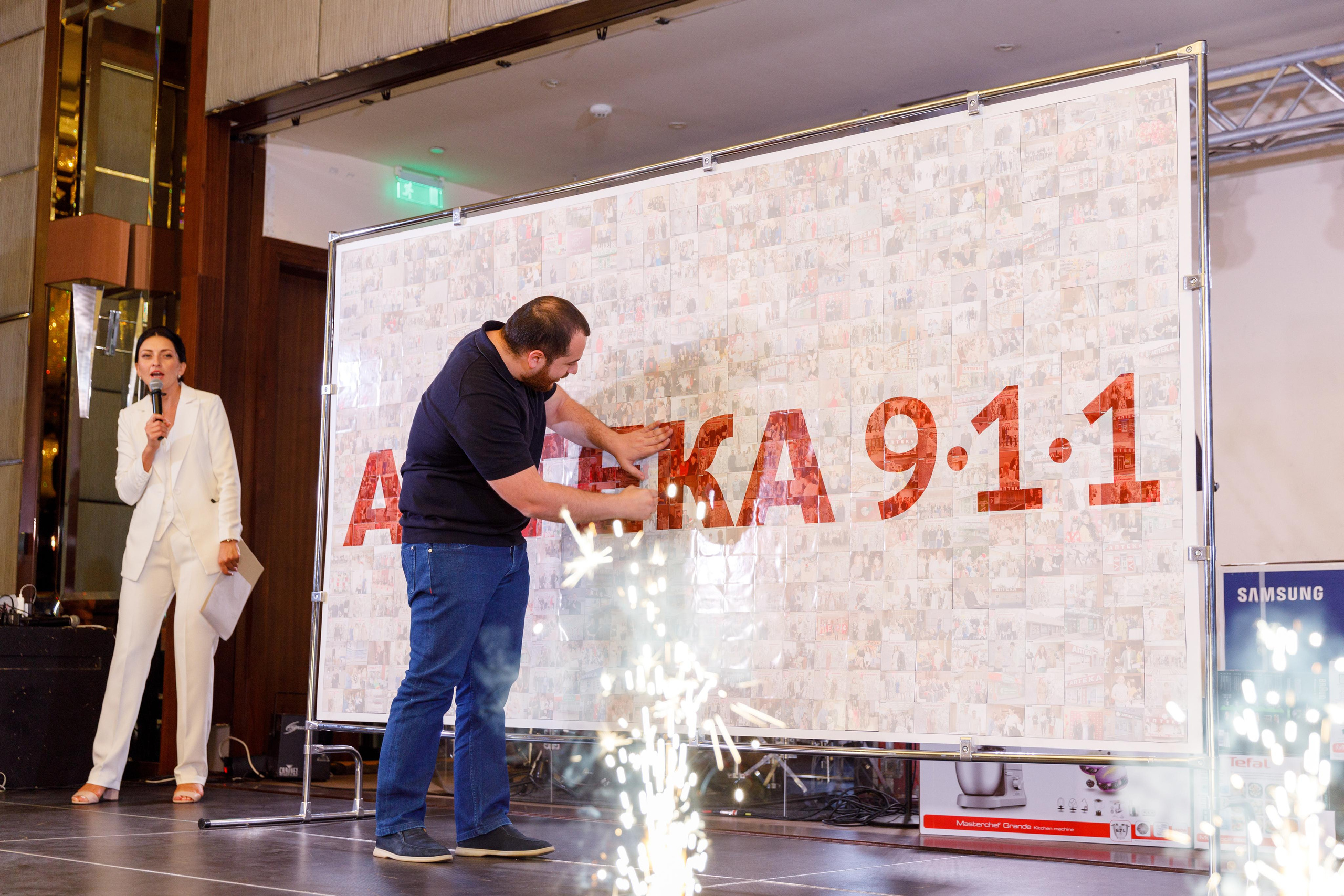 Фотомозаика. Аренды интерактивных фотозон в Харькове