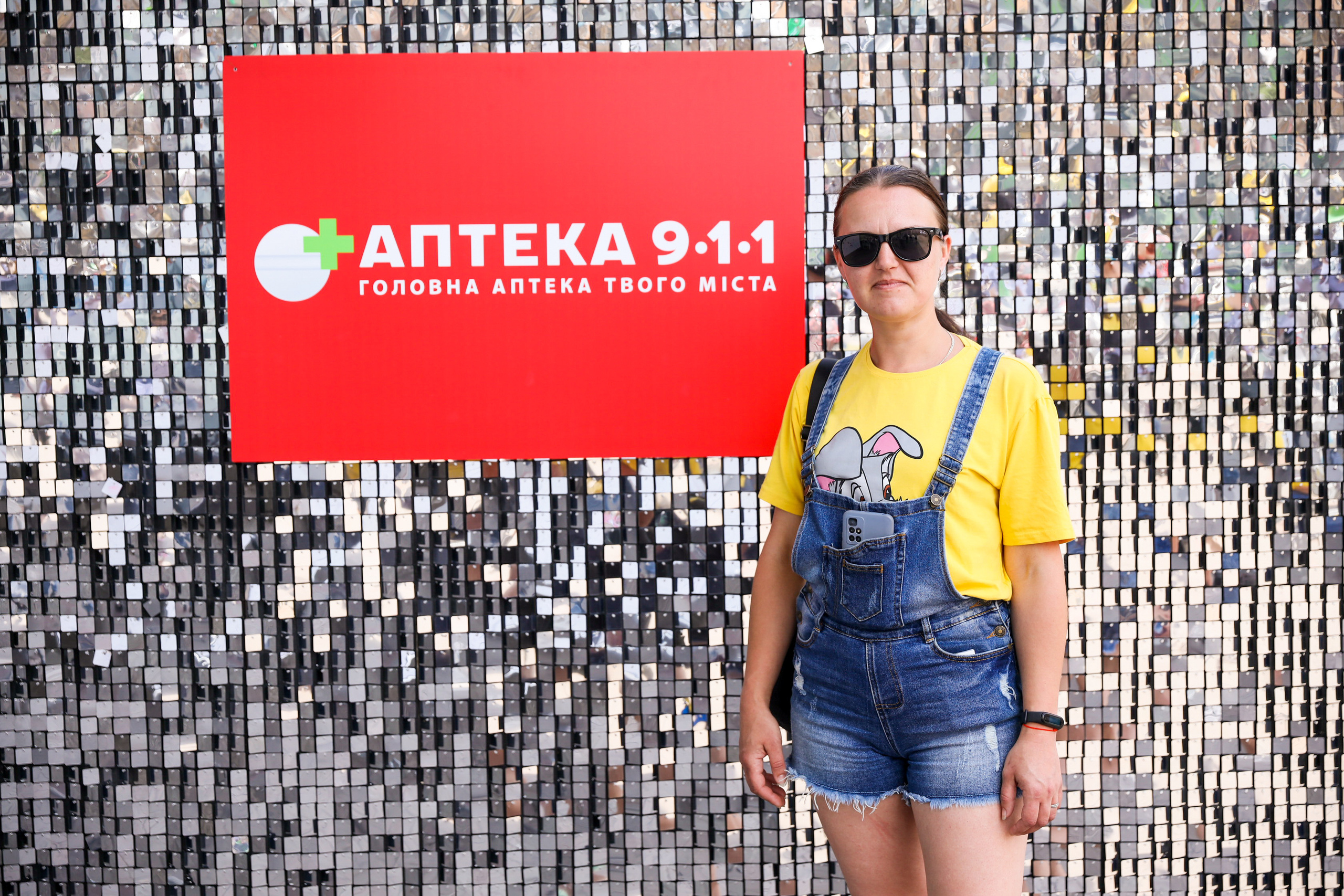 Аптека 911 (Фотомозаїка). Аренды интерактивных фотозон в Харькове