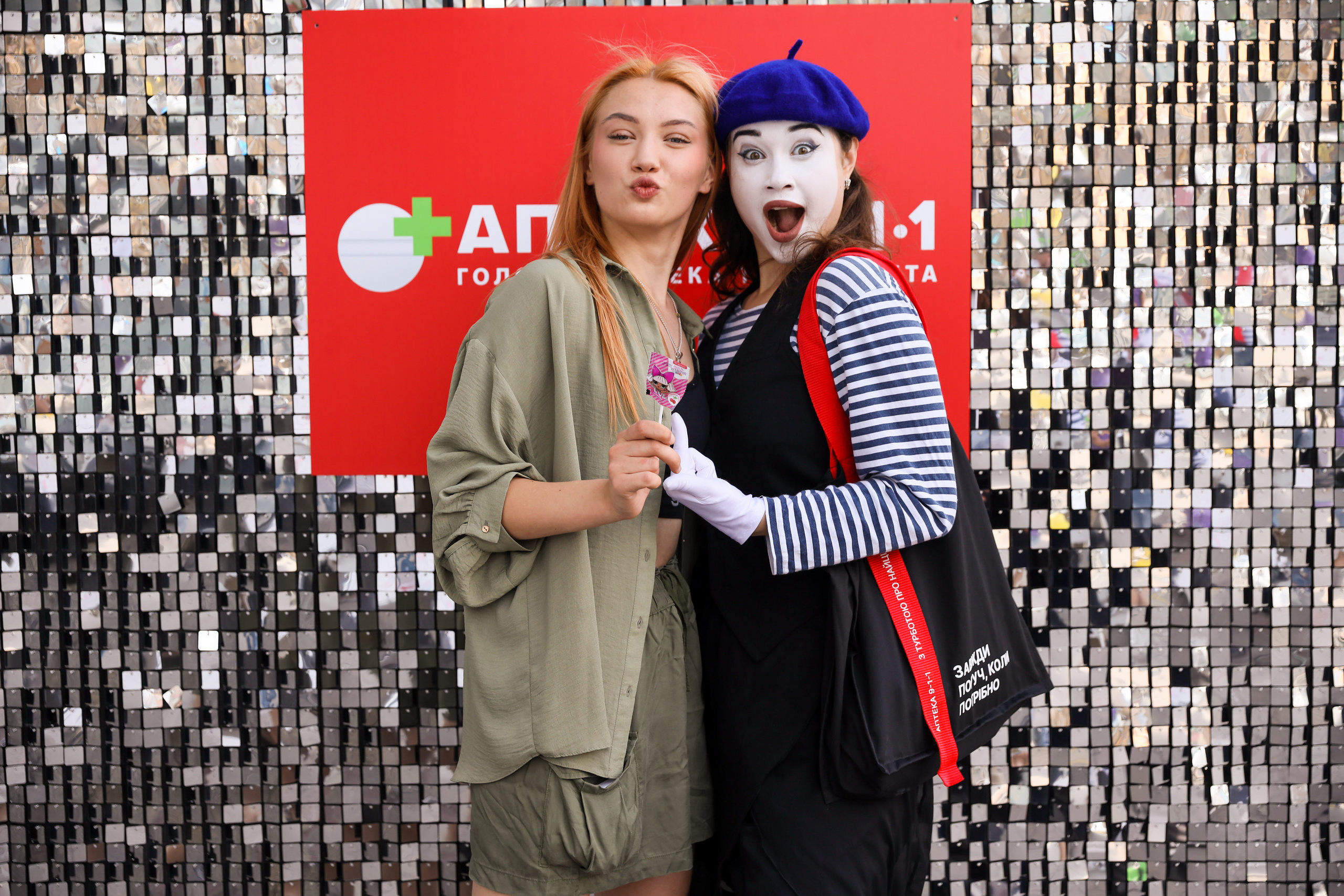 Аптека 911 (Фотомозаїка). Аренды интерактивных фотозон в Харькове