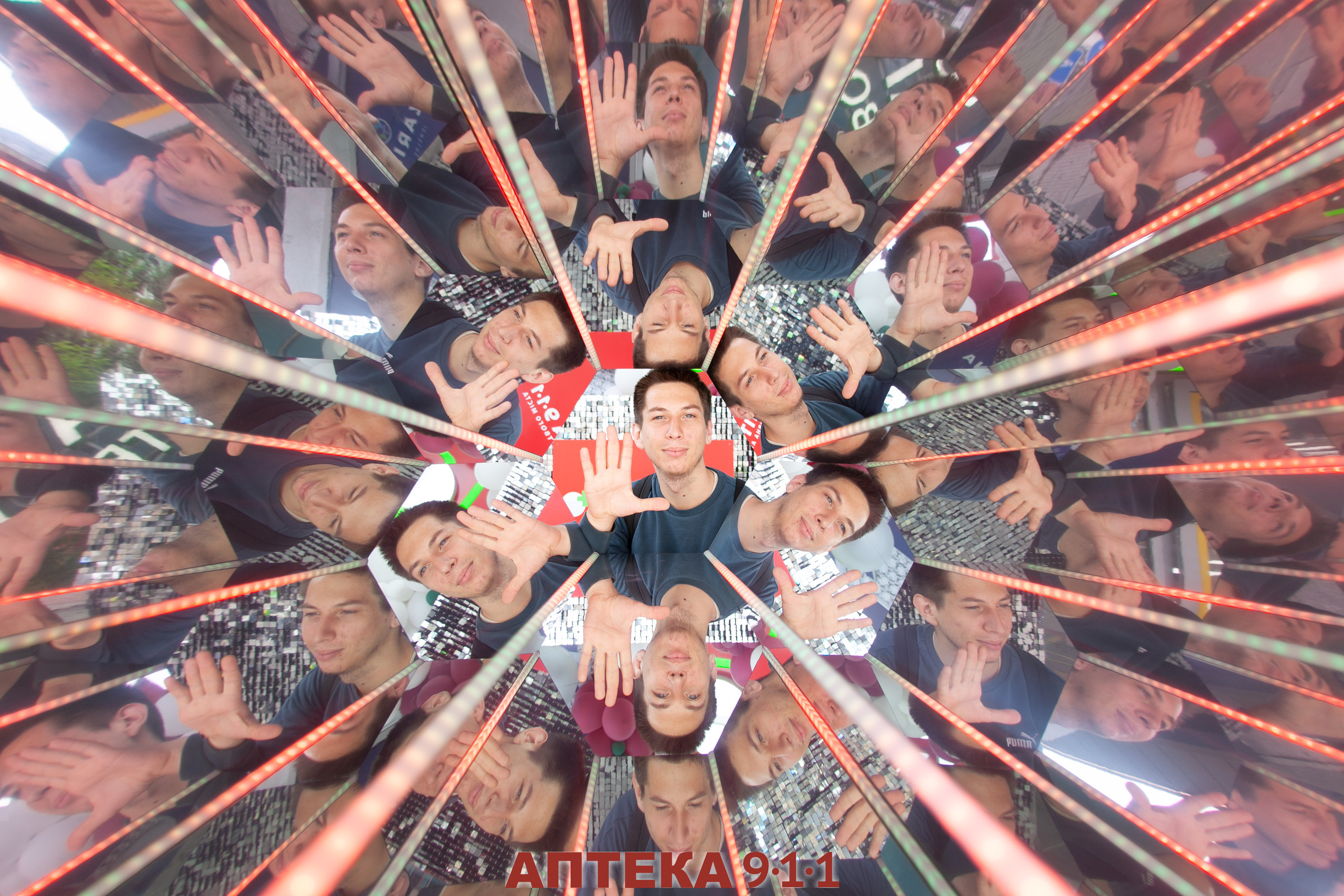 Аптека 911 (Калейдоскоп). Аренды интерактивных фотозон в Харькове