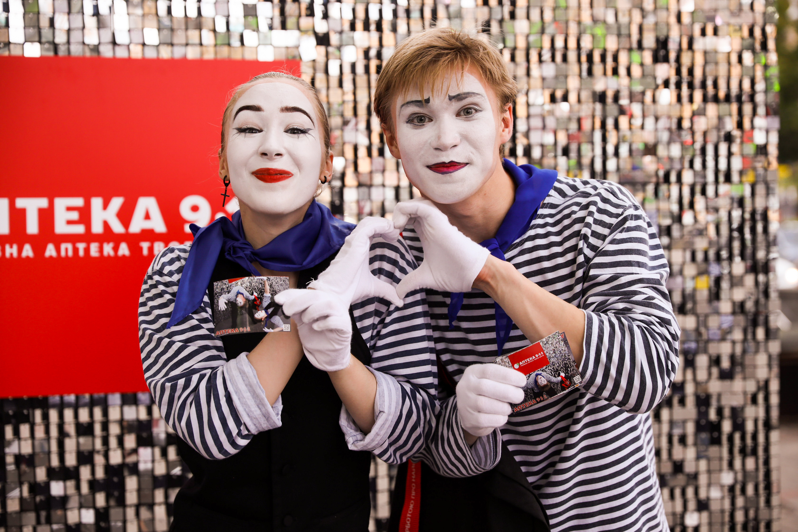 Аптека 911 (Фотомозаїка). Аренды интерактивных фотозон в Харькове