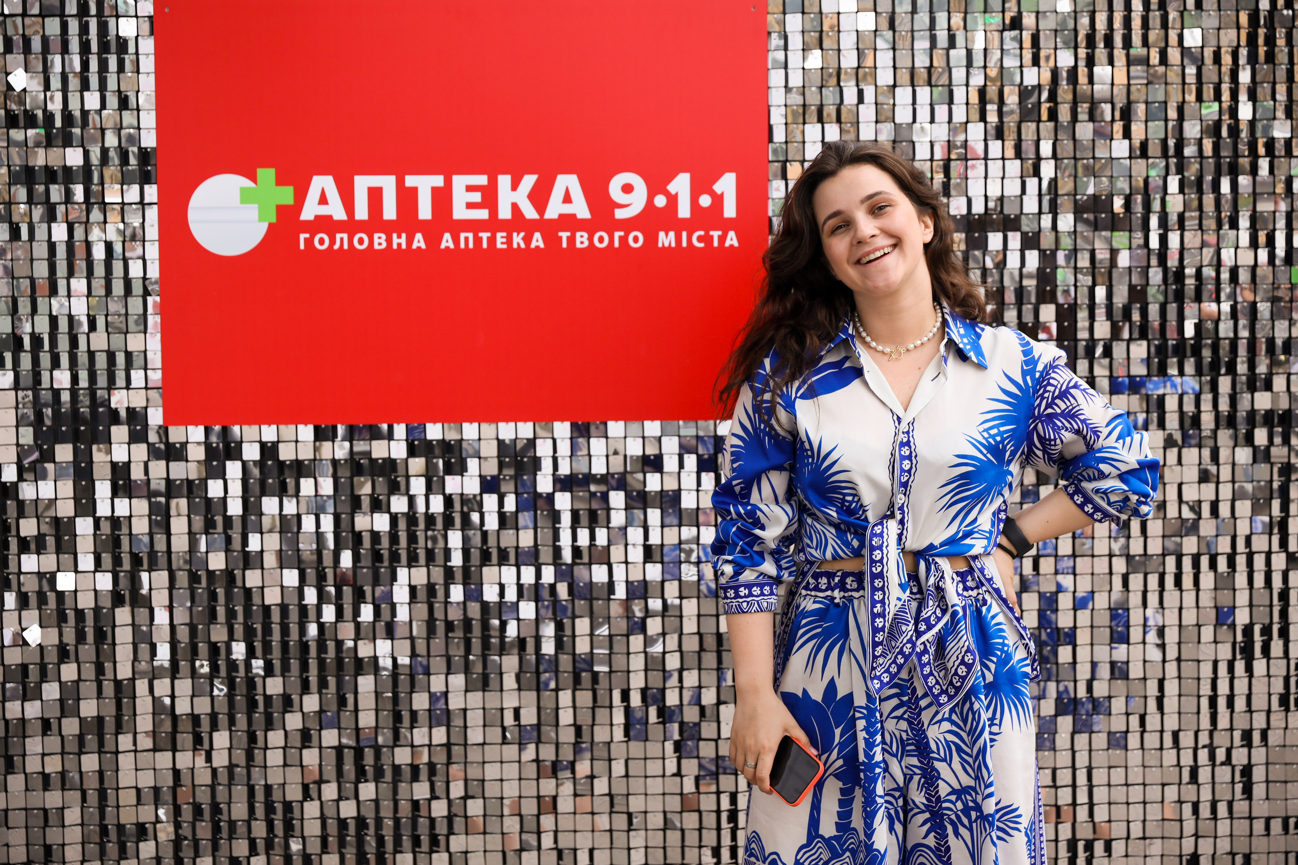 Аптека 911 (Фотомозаїка). Аренды интерактивных фотозон в Харькове