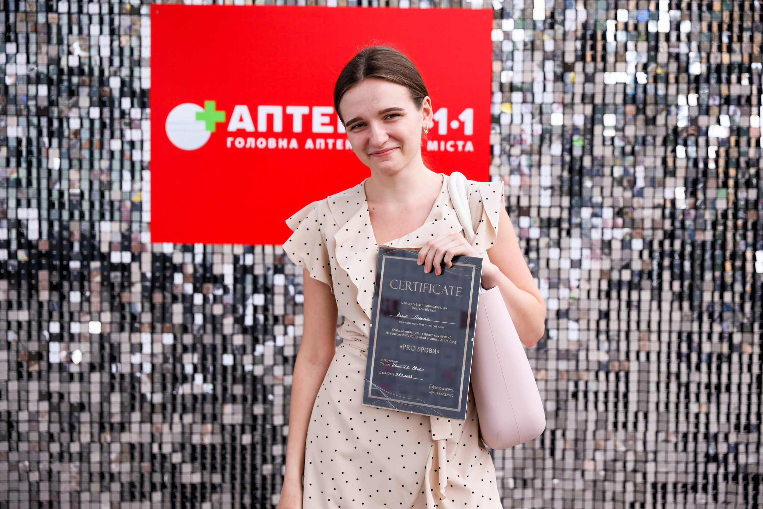 Аптека 911 (Фотомозаїка). Аренды интерактивных фотозон в Харькове