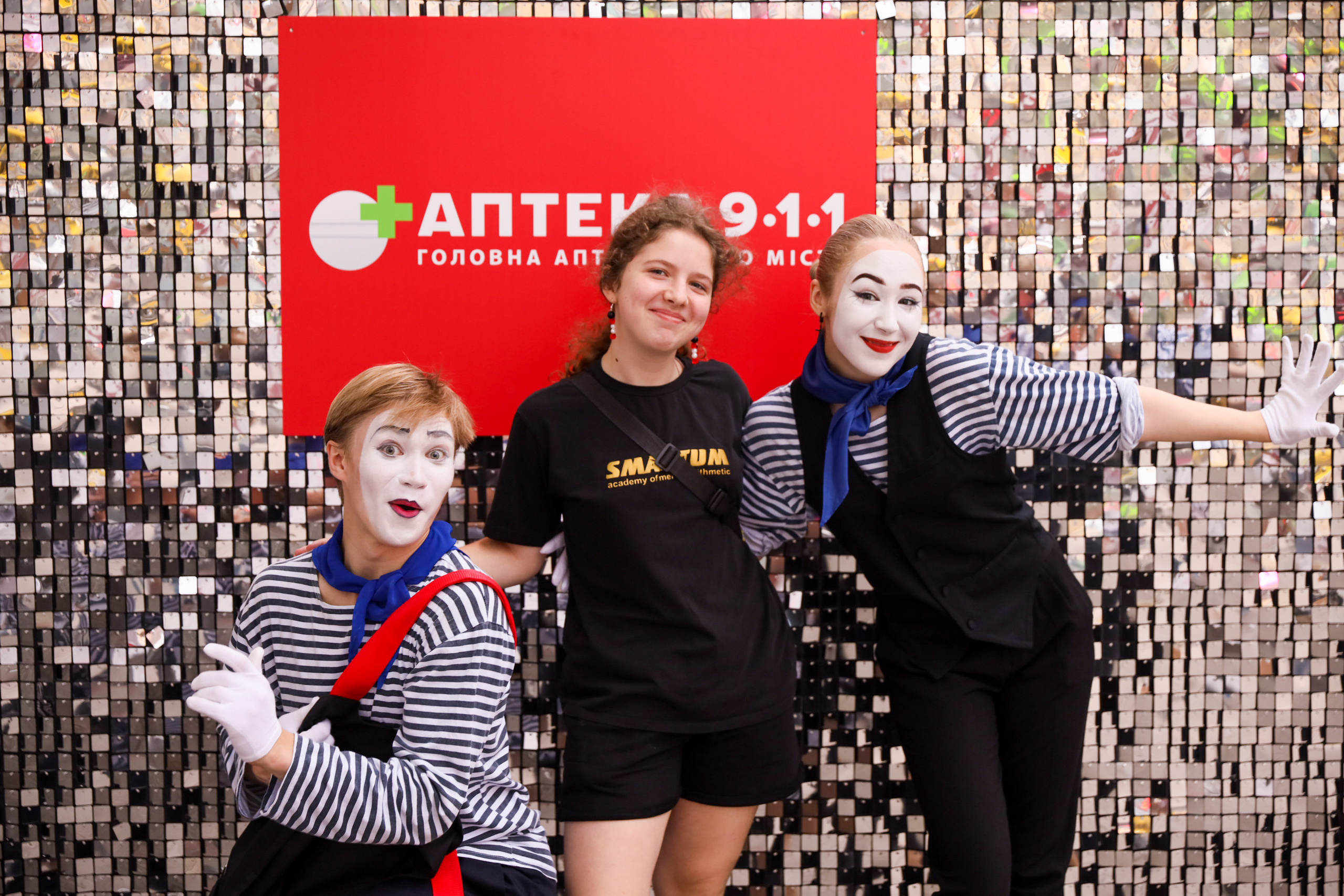 Аптека 911 (Фотомозаїка). Аренды интерактивных фотозон в Харькове
