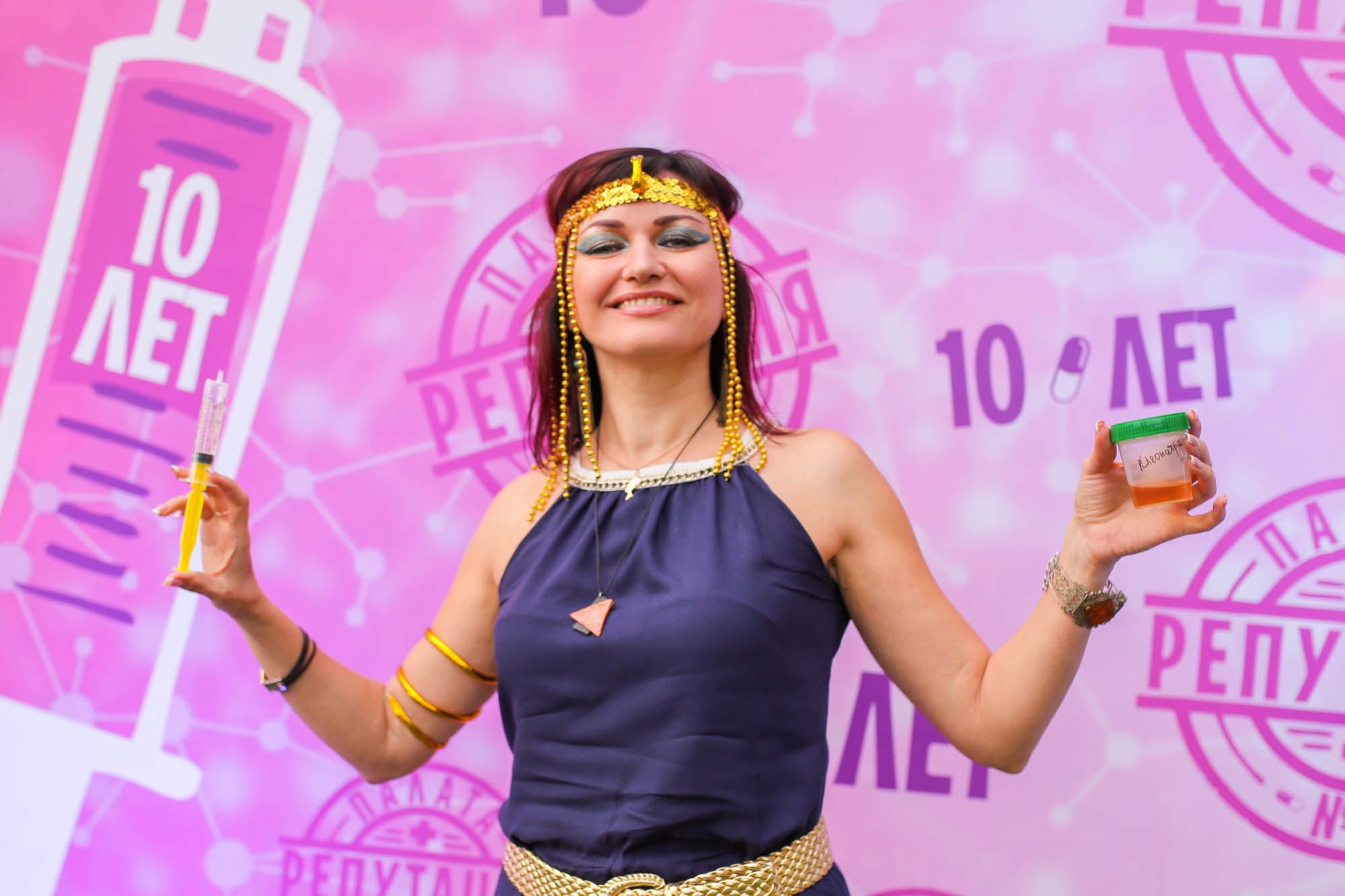 Репутация (10 лет). Аренды интерактивных фотозон в Харькове