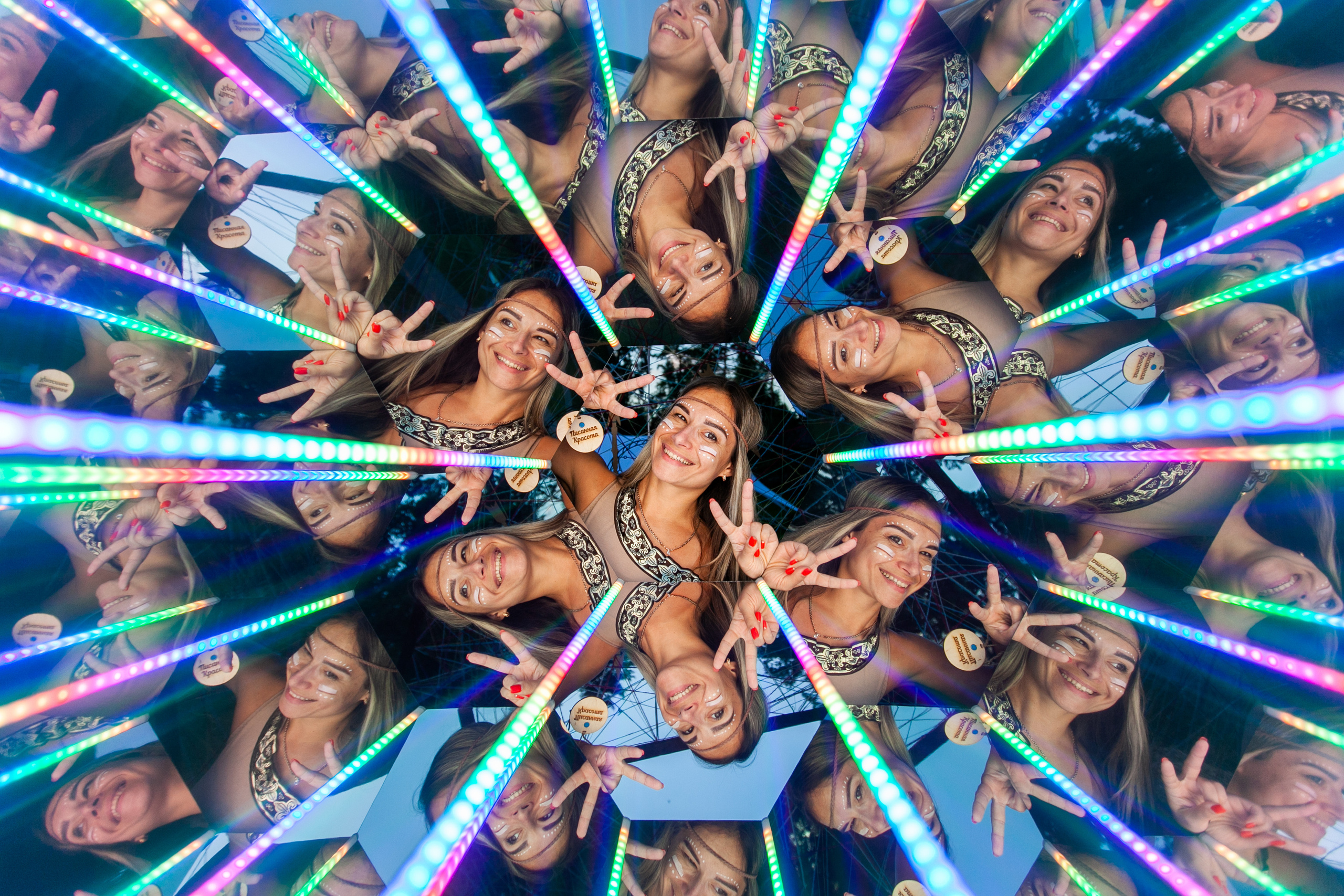 ЕРЦ Калейдоскоп. Аренды интерактивных фотозон в Харькове