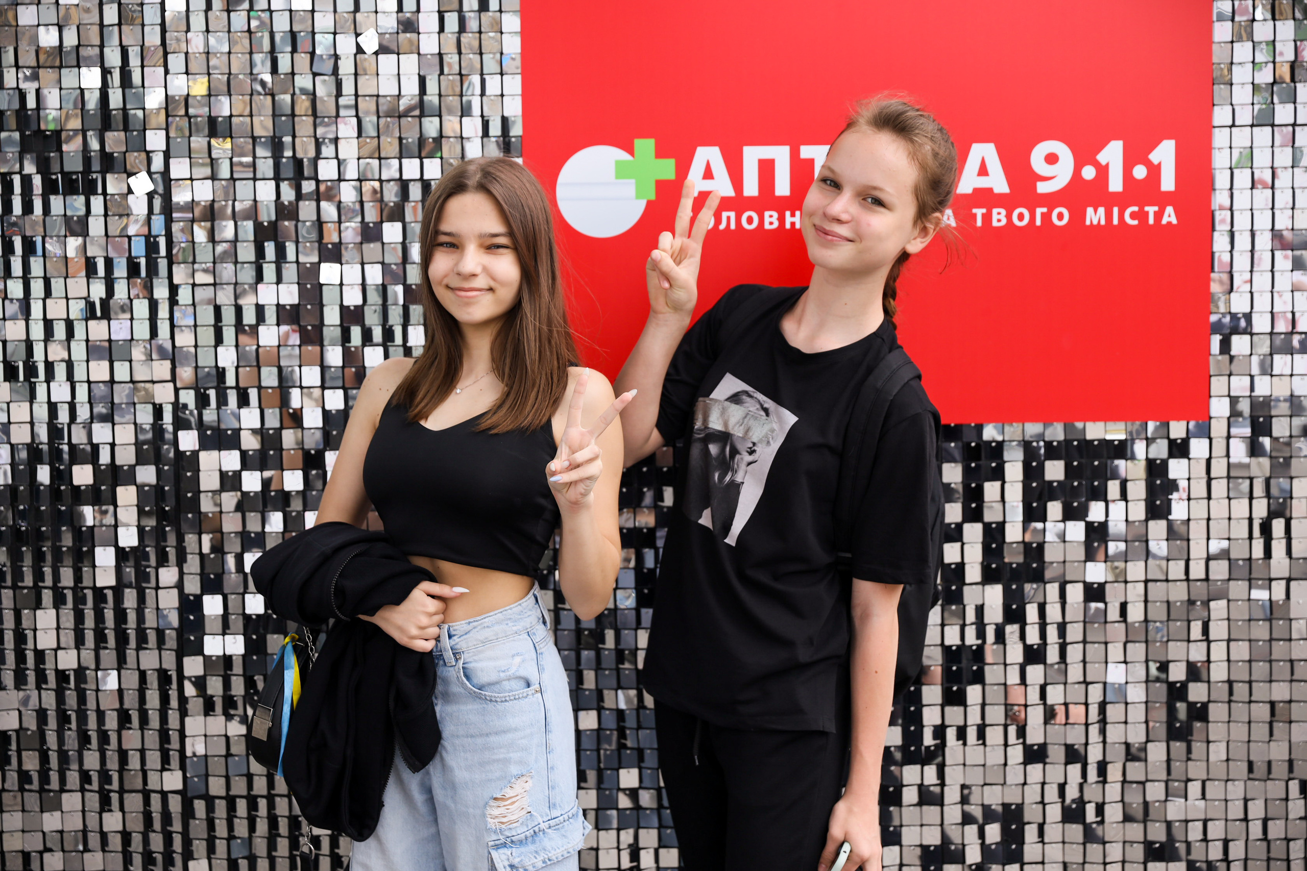 Аптека 911 (Фотомозаїка). Аренды интерактивных фотозон в Харькове