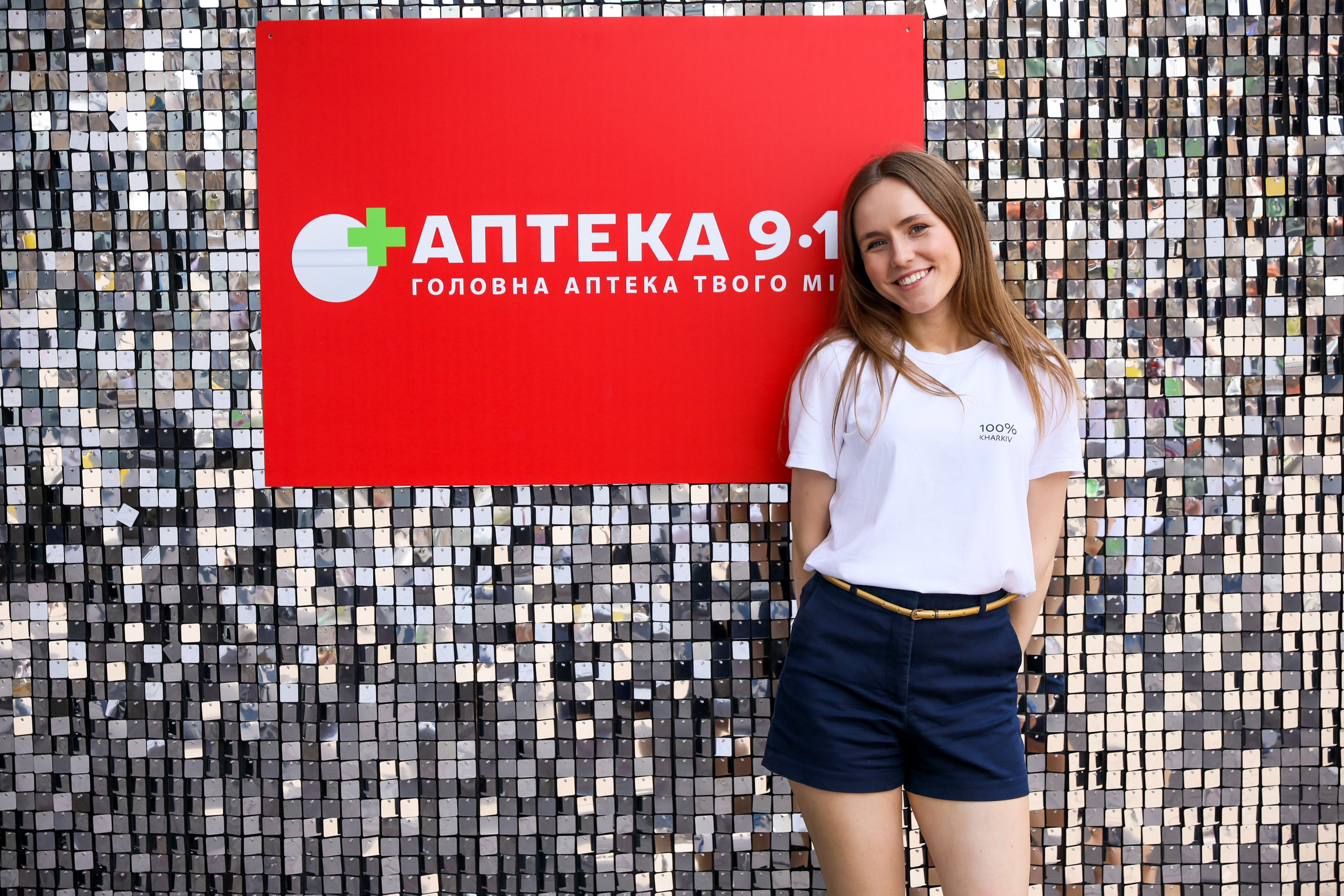 Аптека 911 (Фотомозаїка). Аренды интерактивных фотозон в Харькове