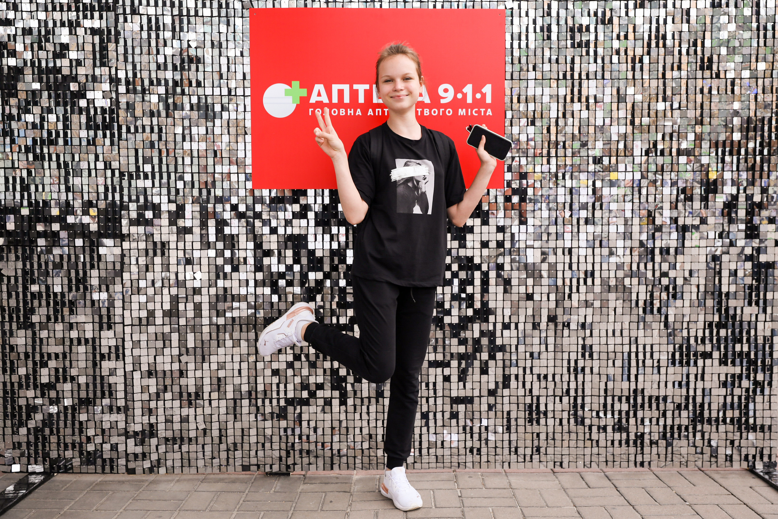 Аптека 911 (Фотомозаїка). Аренды интерактивных фотозон в Харькове