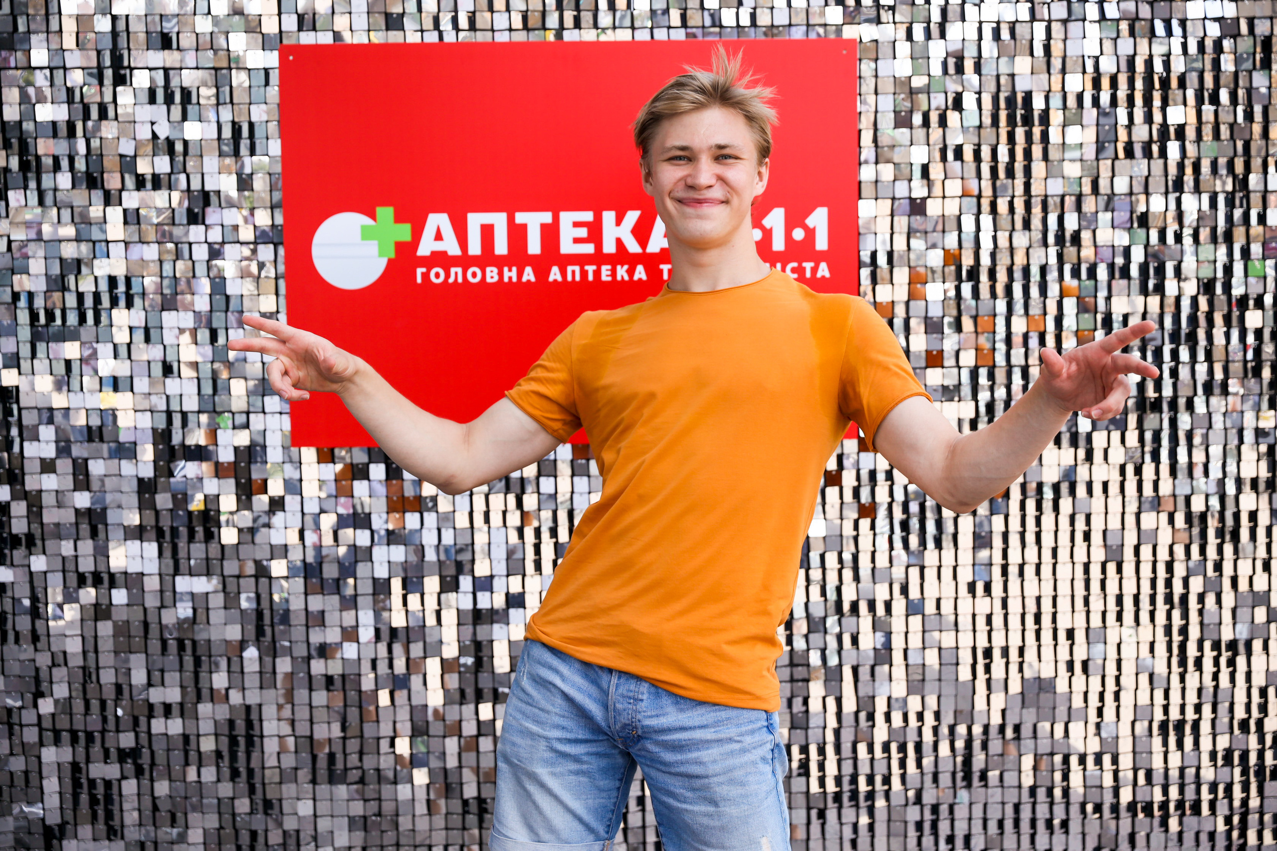 Аптека 911 (Фотомозаїка). Аренды интерактивных фотозон в Харькове