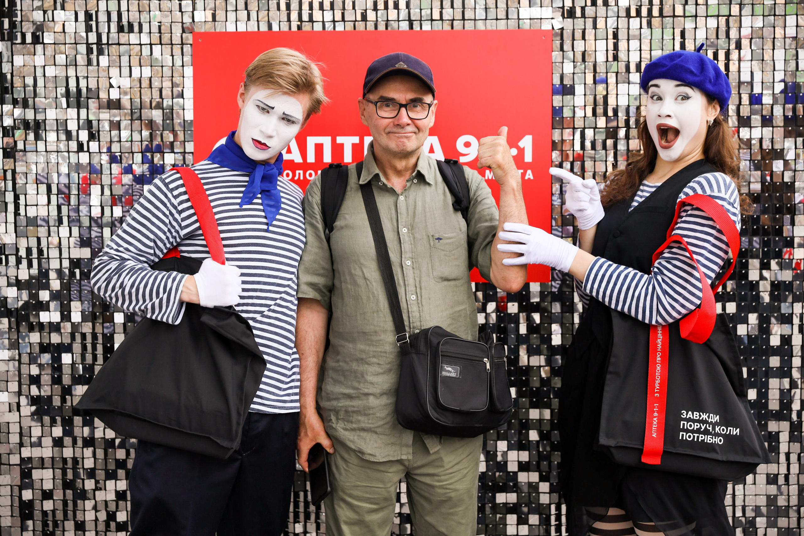 Аптека 911 (Фотомозаїка). Аренды интерактивных фотозон в Харькове