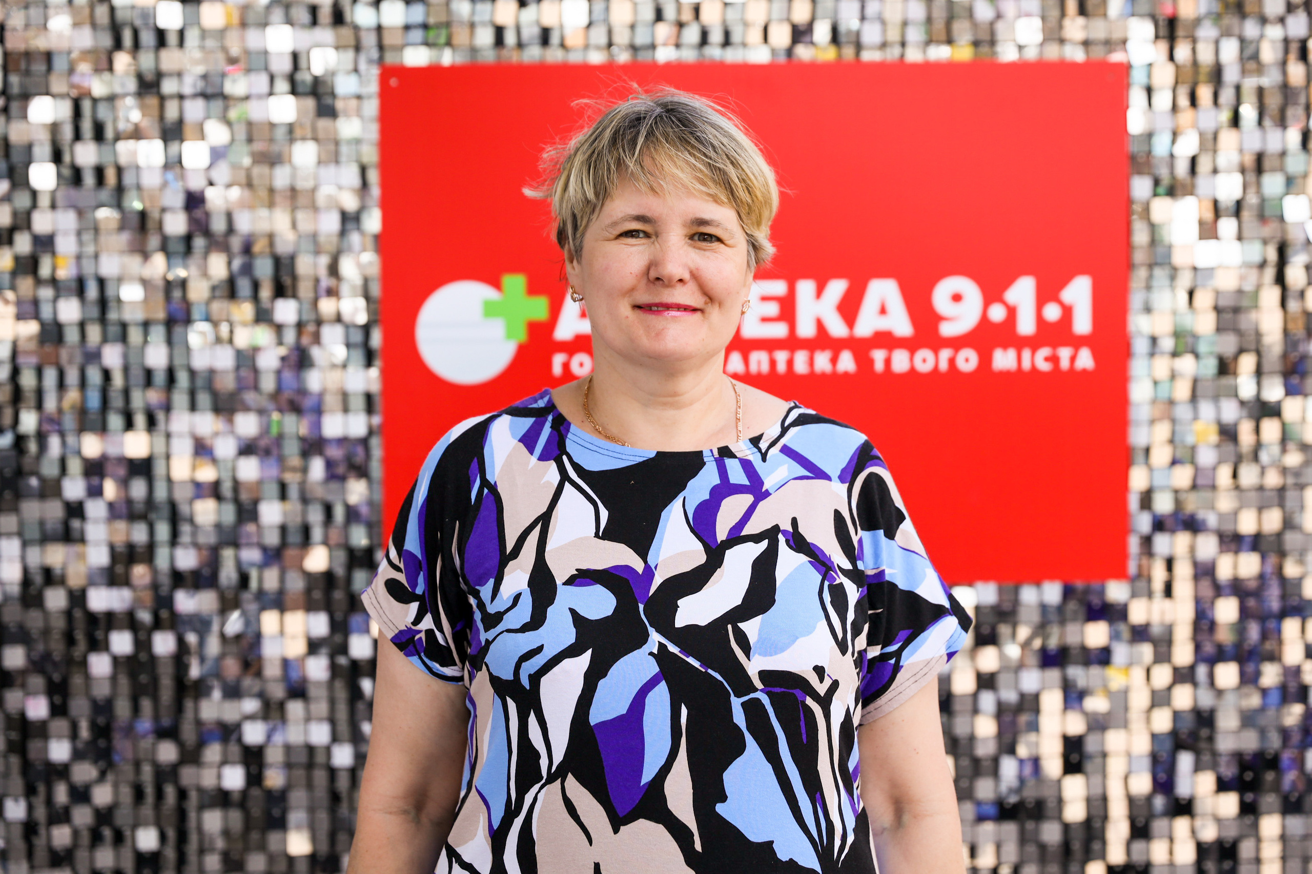 Аптека 911 (Фотомозаїка). Аренды интерактивных фотозон в Харькове